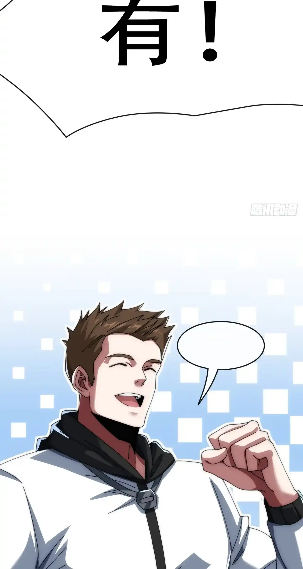 Read Infinite Evolution From Scratch ar Manga Online