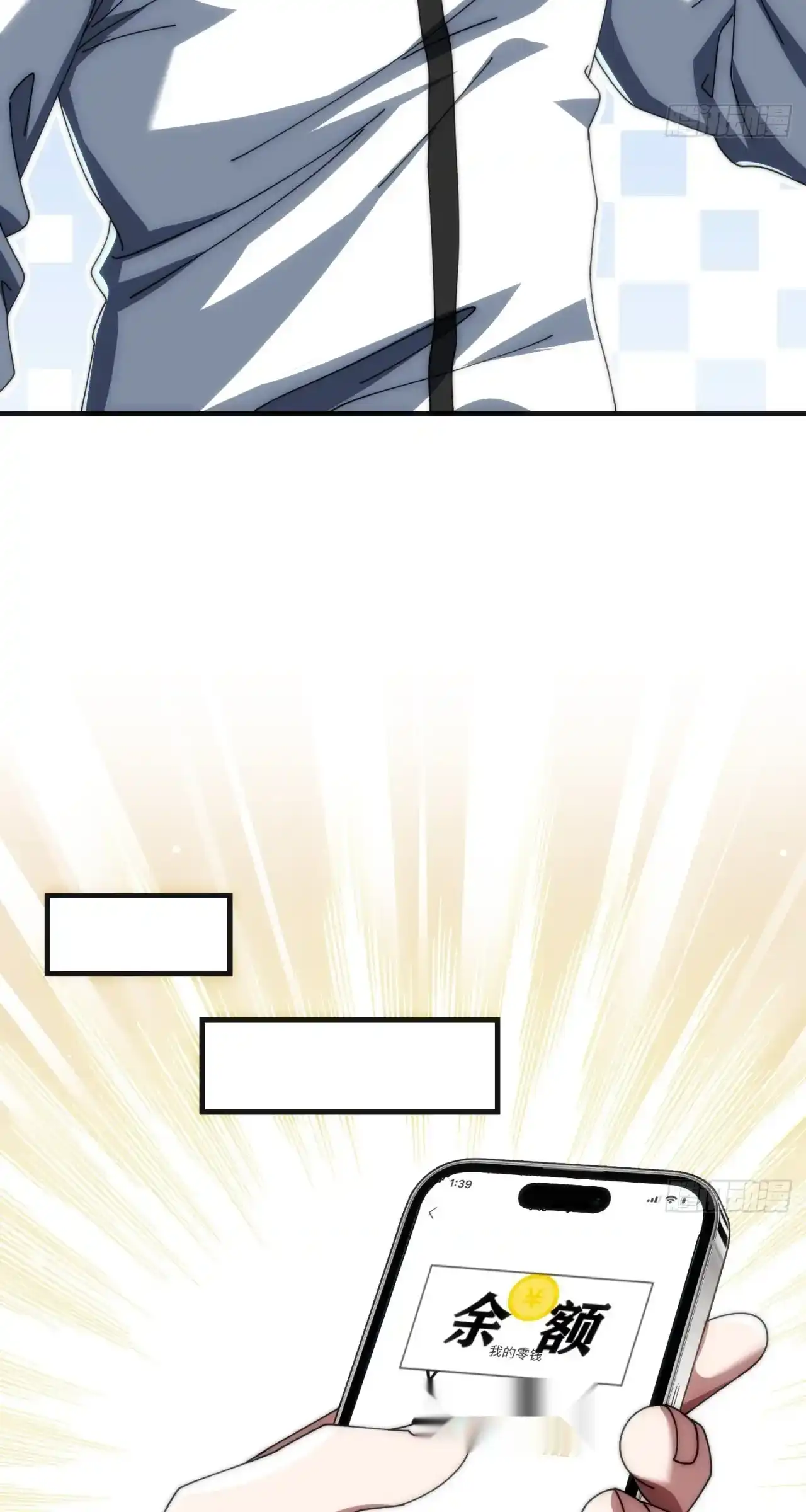 Read Infinite Evolution From Scratch ar Manga Online