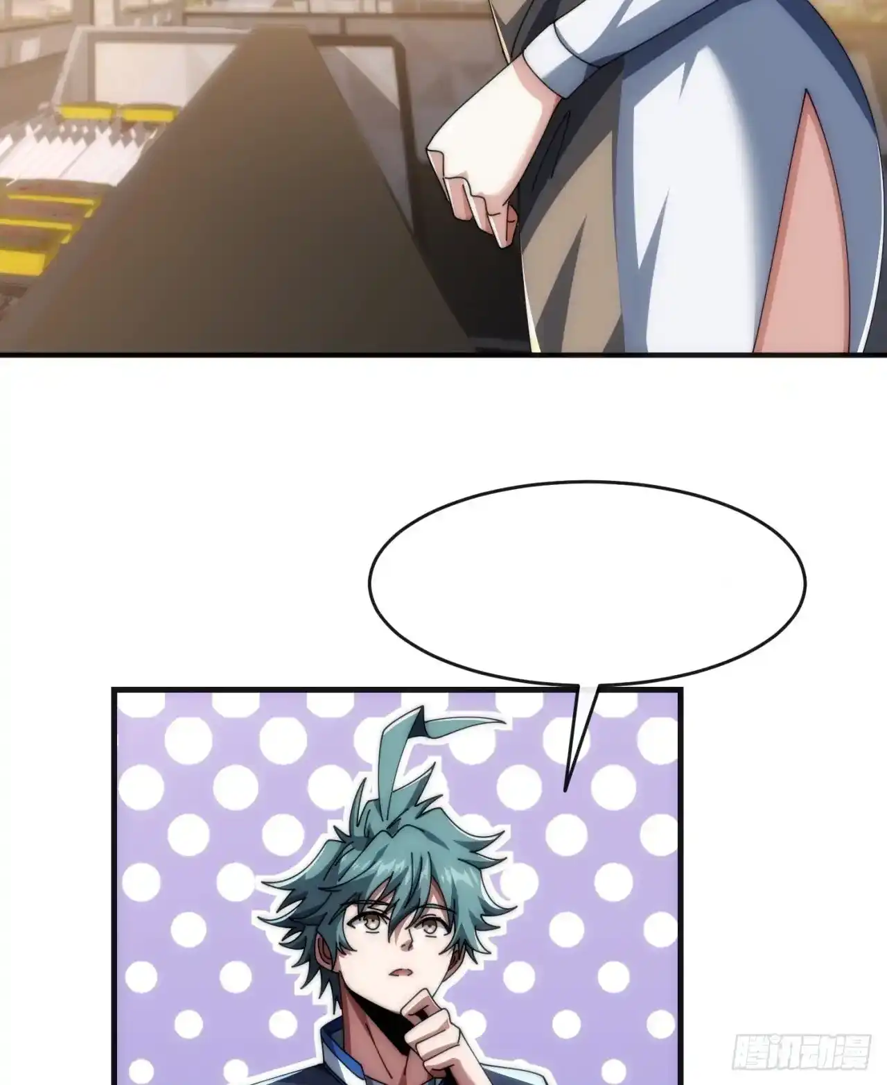 Read Infinite Evolution From Scratch ar Manga Online