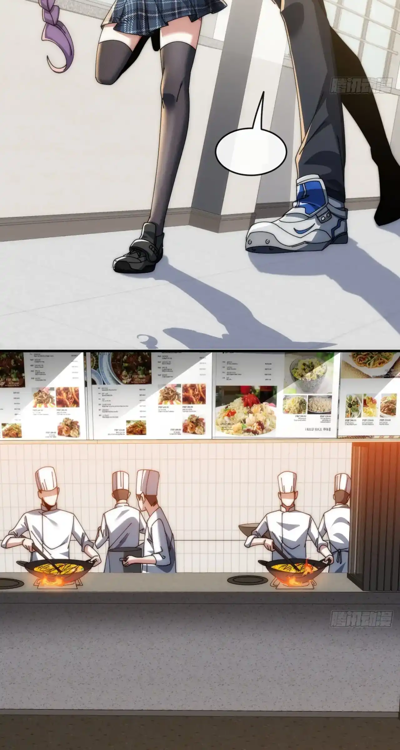 Read Infinite Evolution From Scratch ar Manga Online