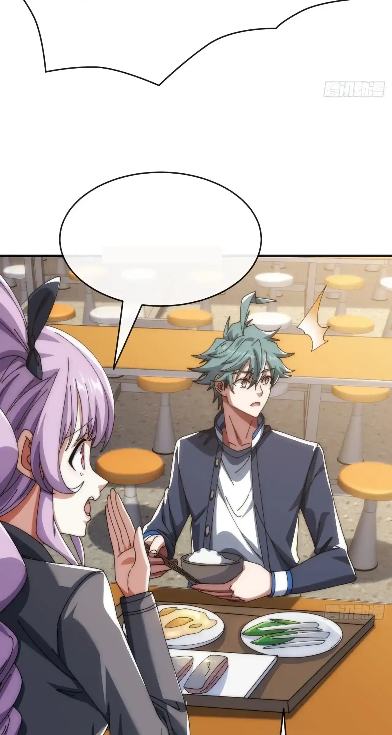 Read Infinite Evolution From Scratch ar Manga Online