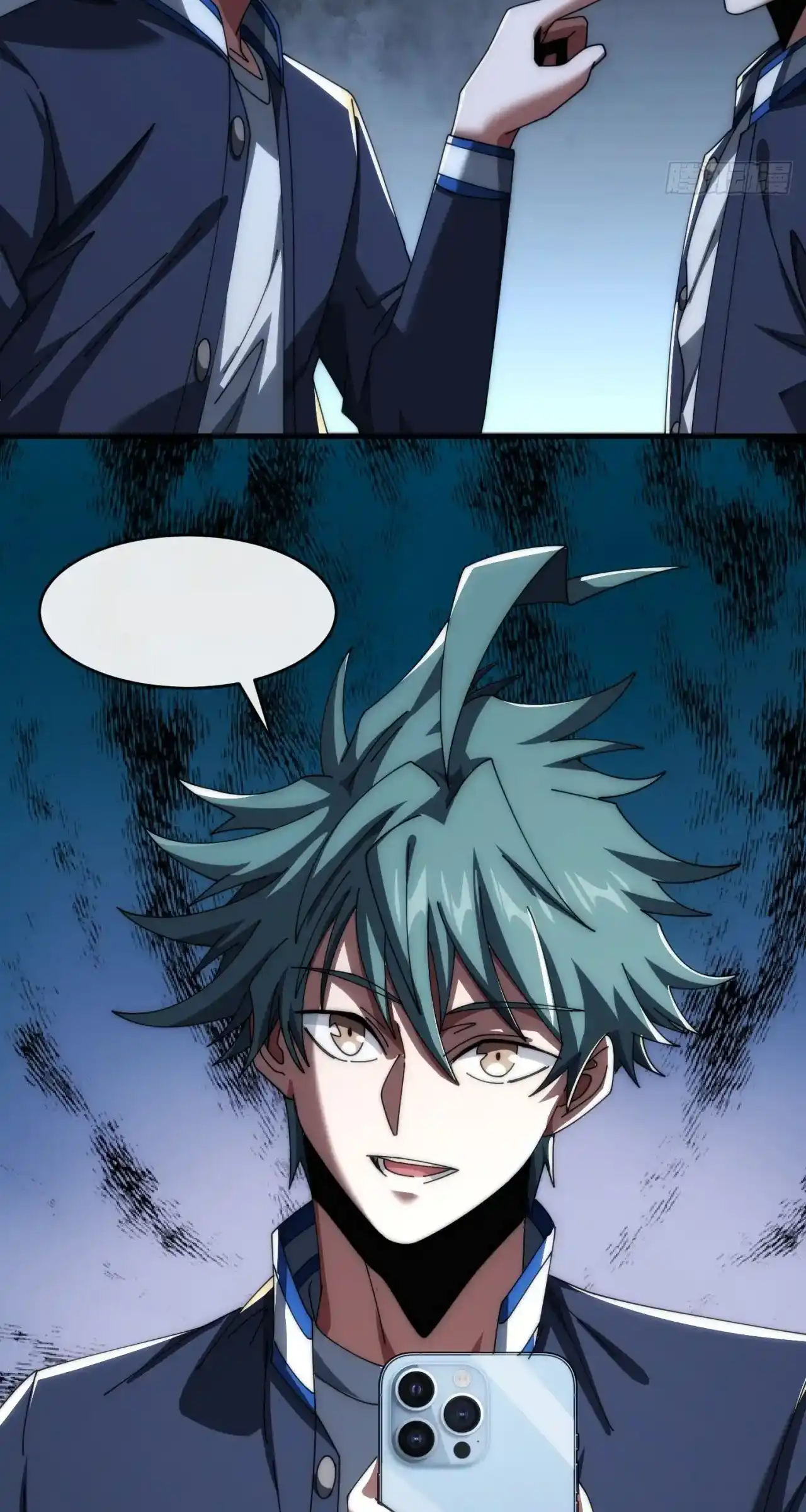 Read Infinite Evolution From Scratch ar Manga Online