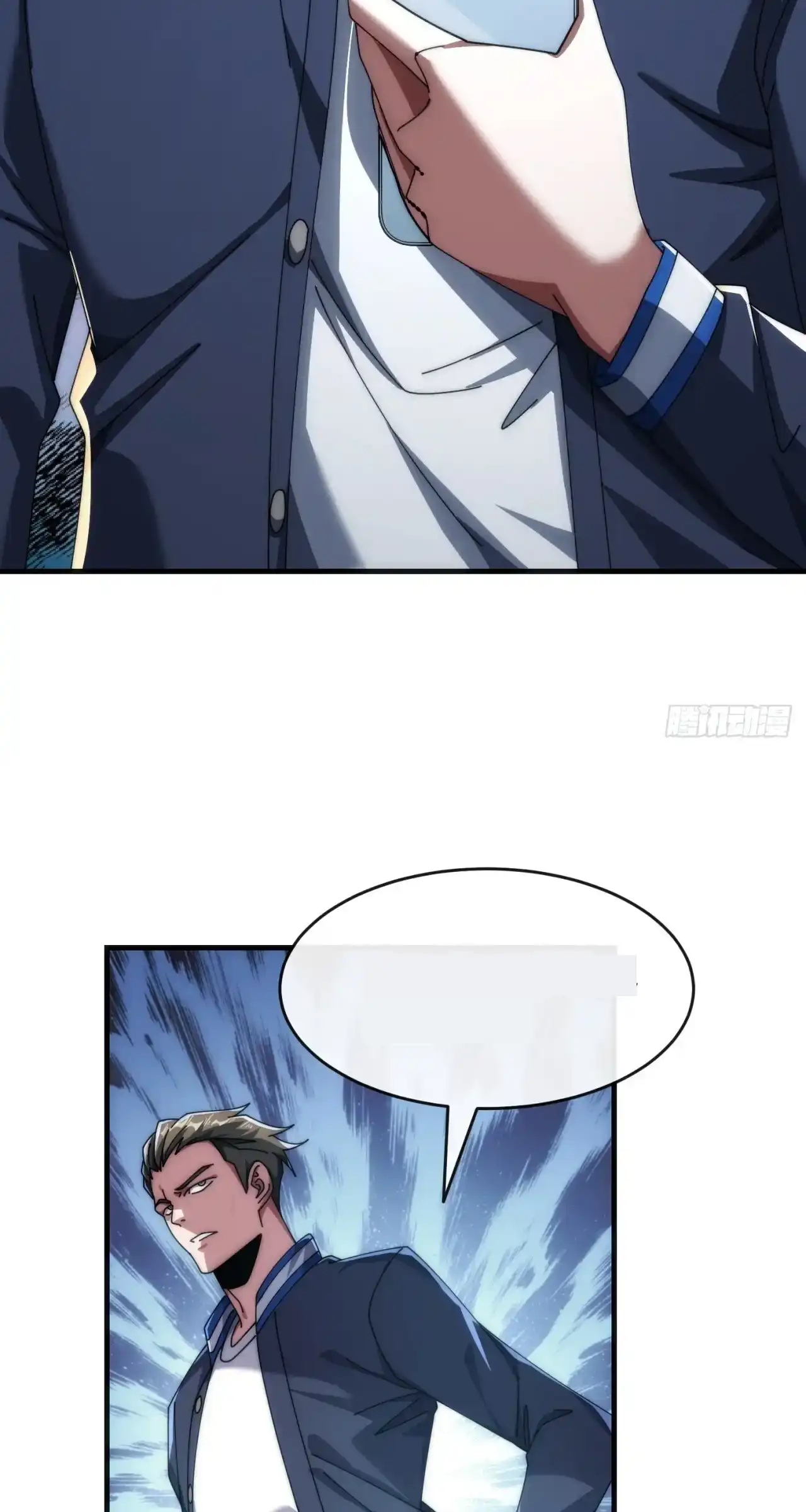 Read Infinite Evolution From Scratch ar Manga Online