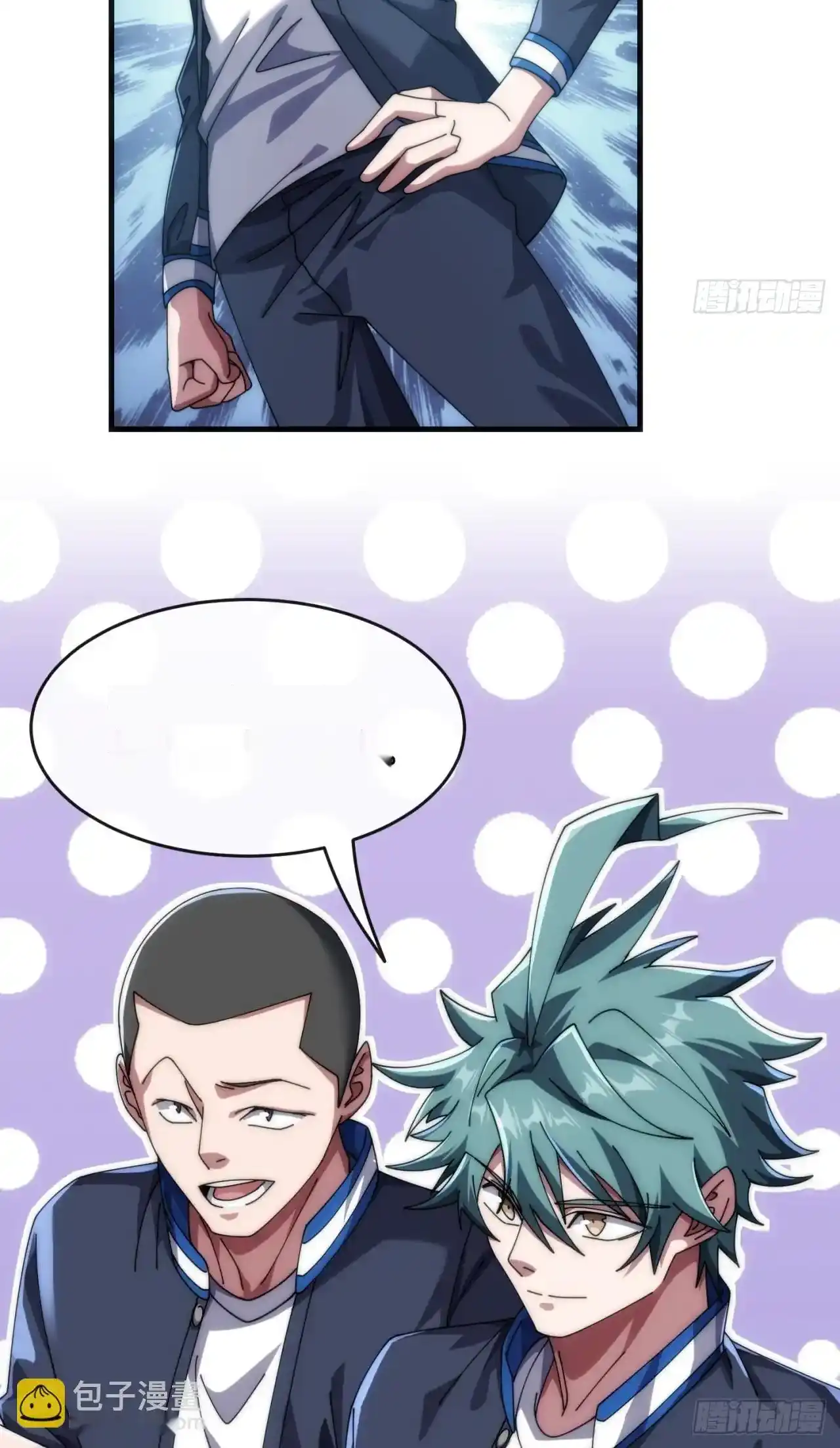 Read Infinite Evolution From Scratch ar Manga Online