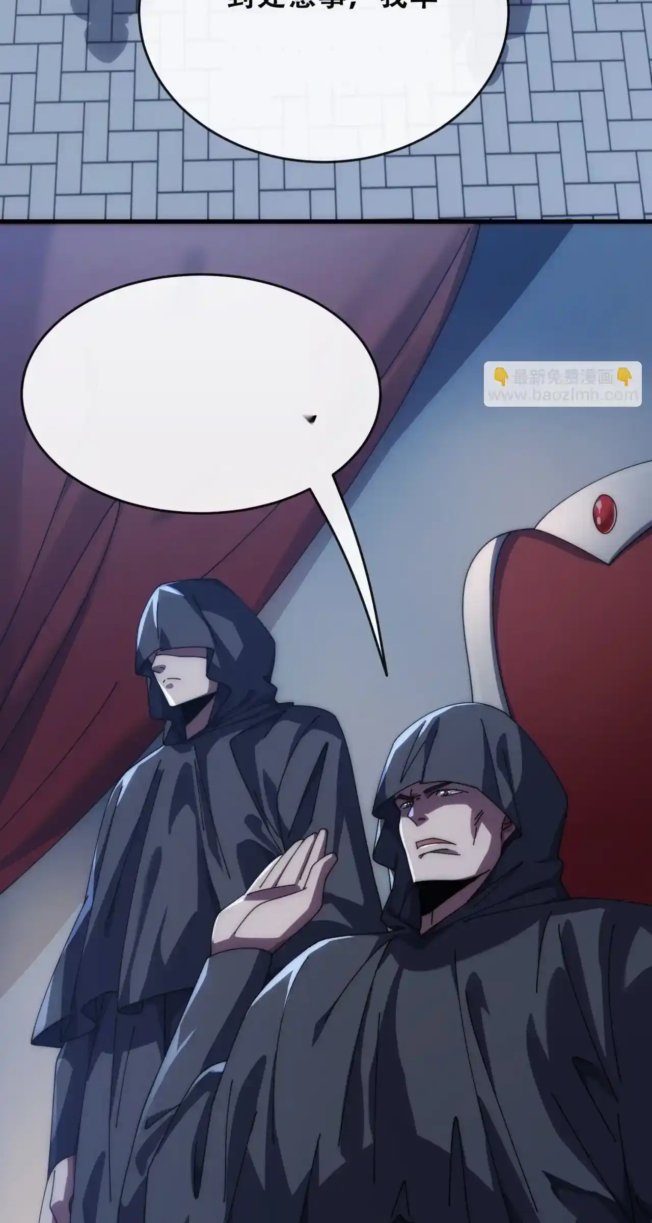 Read Infinite Evolution From Scratch ar Manga Online