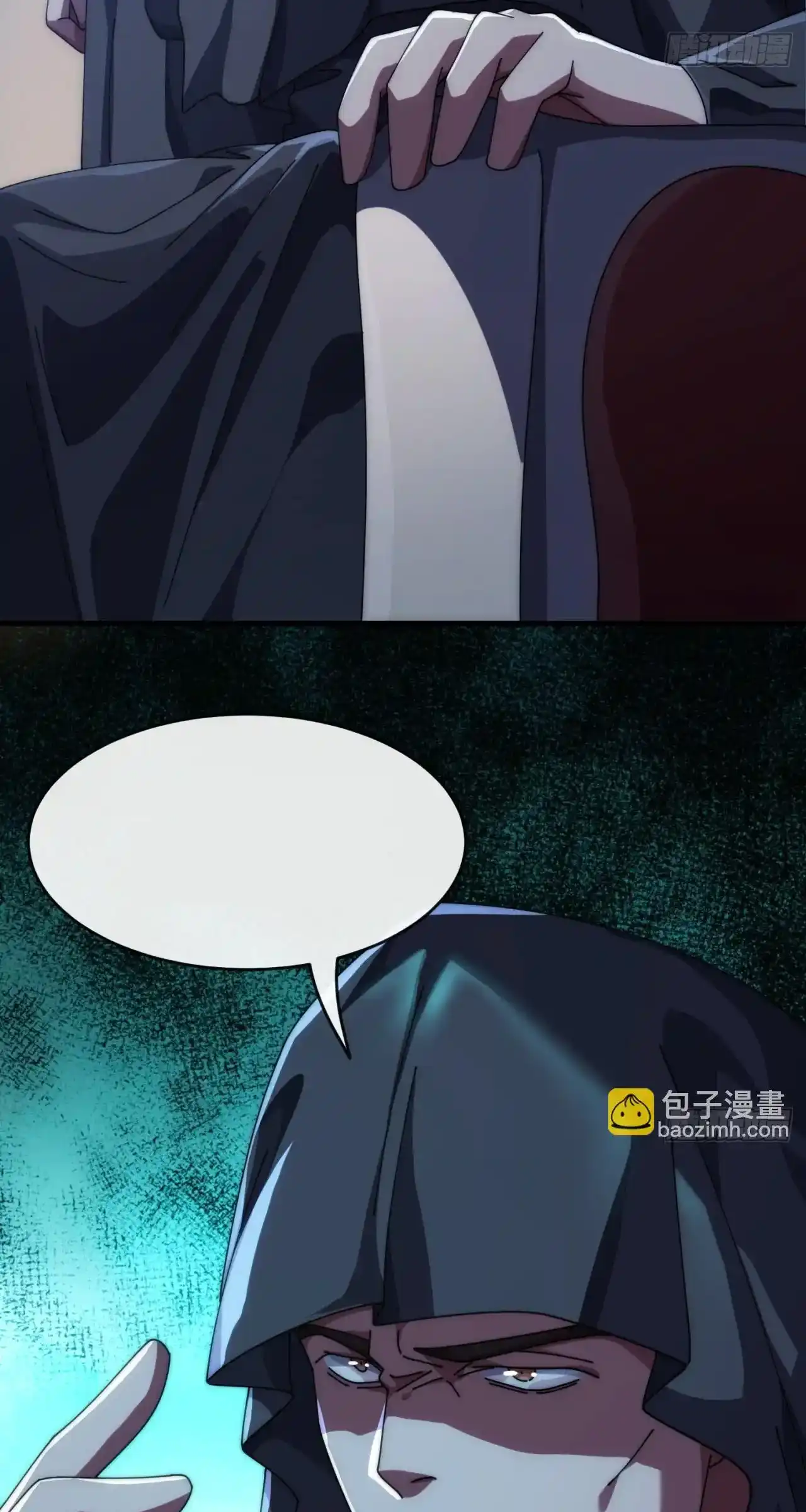 Read Infinite Evolution From Scratch ar Manga Online