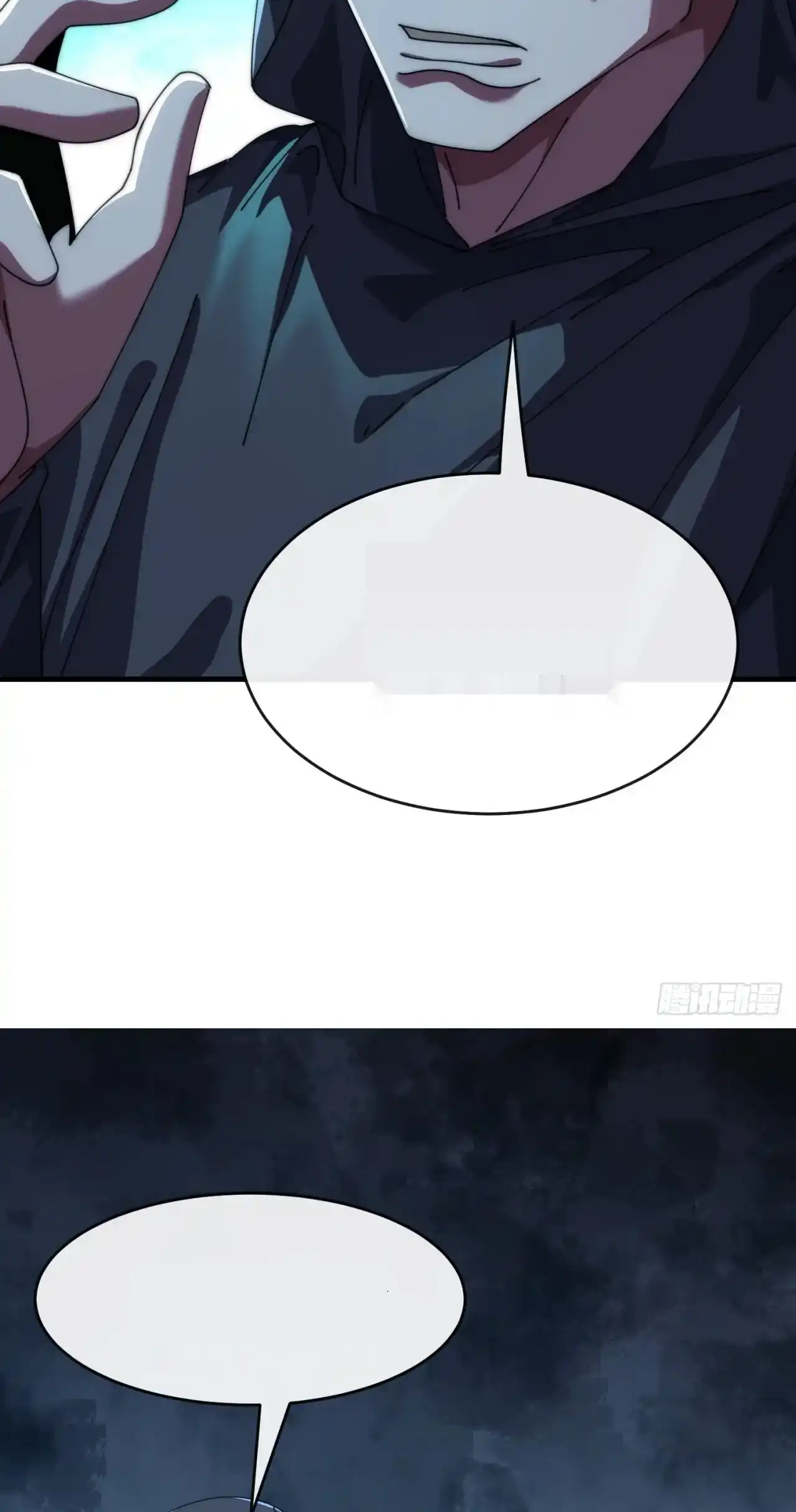 Read Infinite Evolution From Scratch ar Manga Online