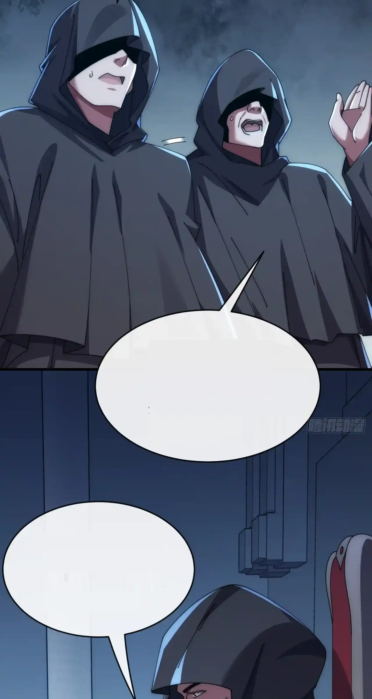 Read Infinite Evolution From Scratch ar Manga Online