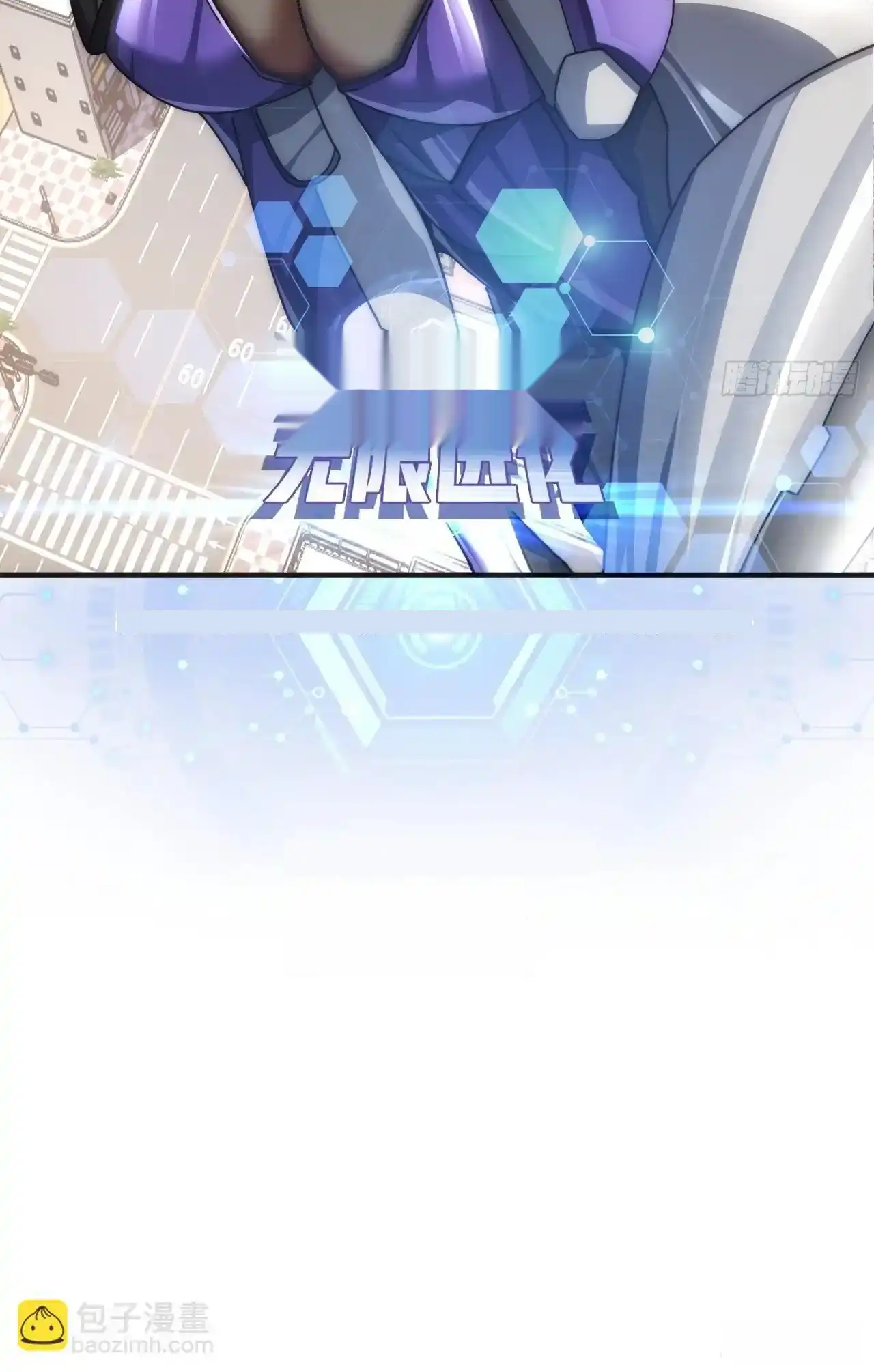 Read Infinite Evolution From Scratch ar Manga Online