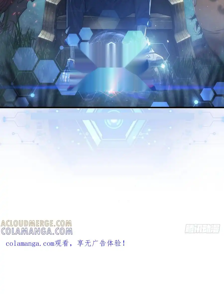 Read Infinite Evolution From Scratch ar Manga Online