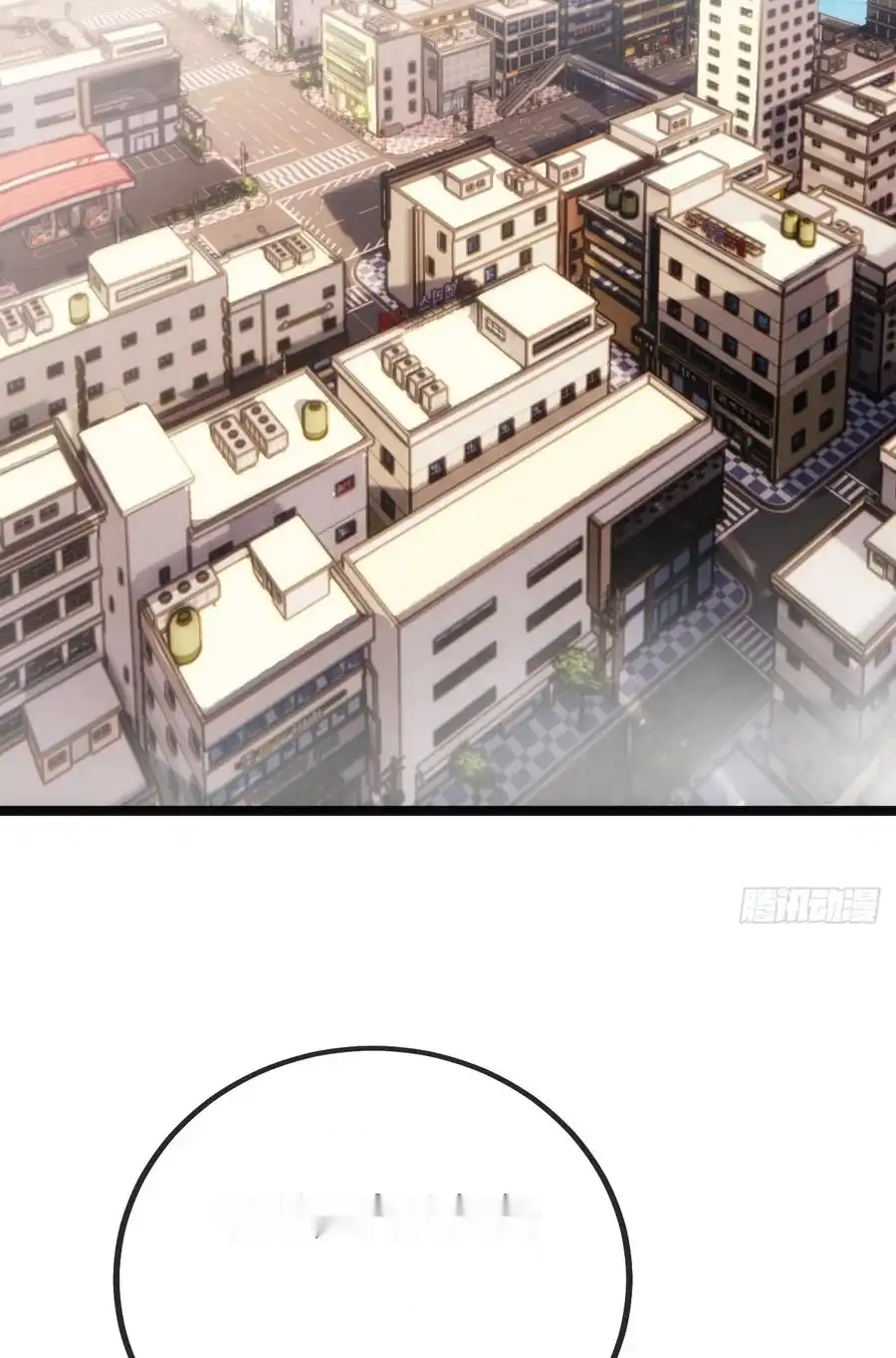 Read Infinite Evolution From Scratch ar Manga Online