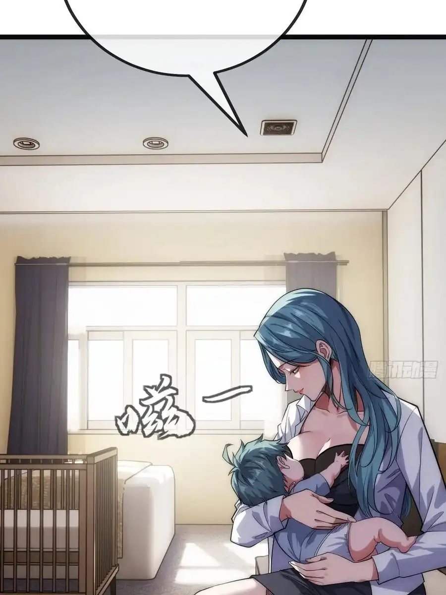 Read Infinite Evolution From Scratch ar Manga Online