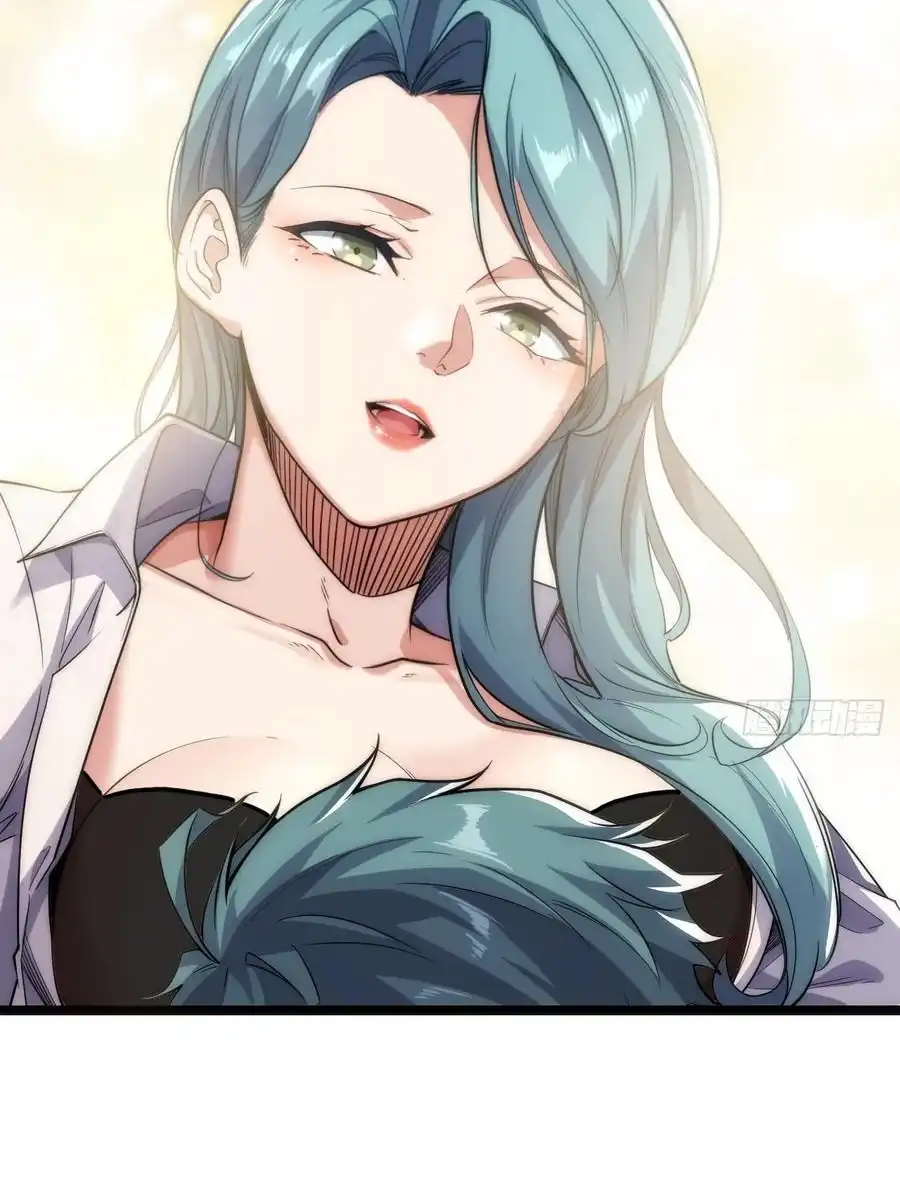 Read Infinite Evolution From Scratch ar Manga Online