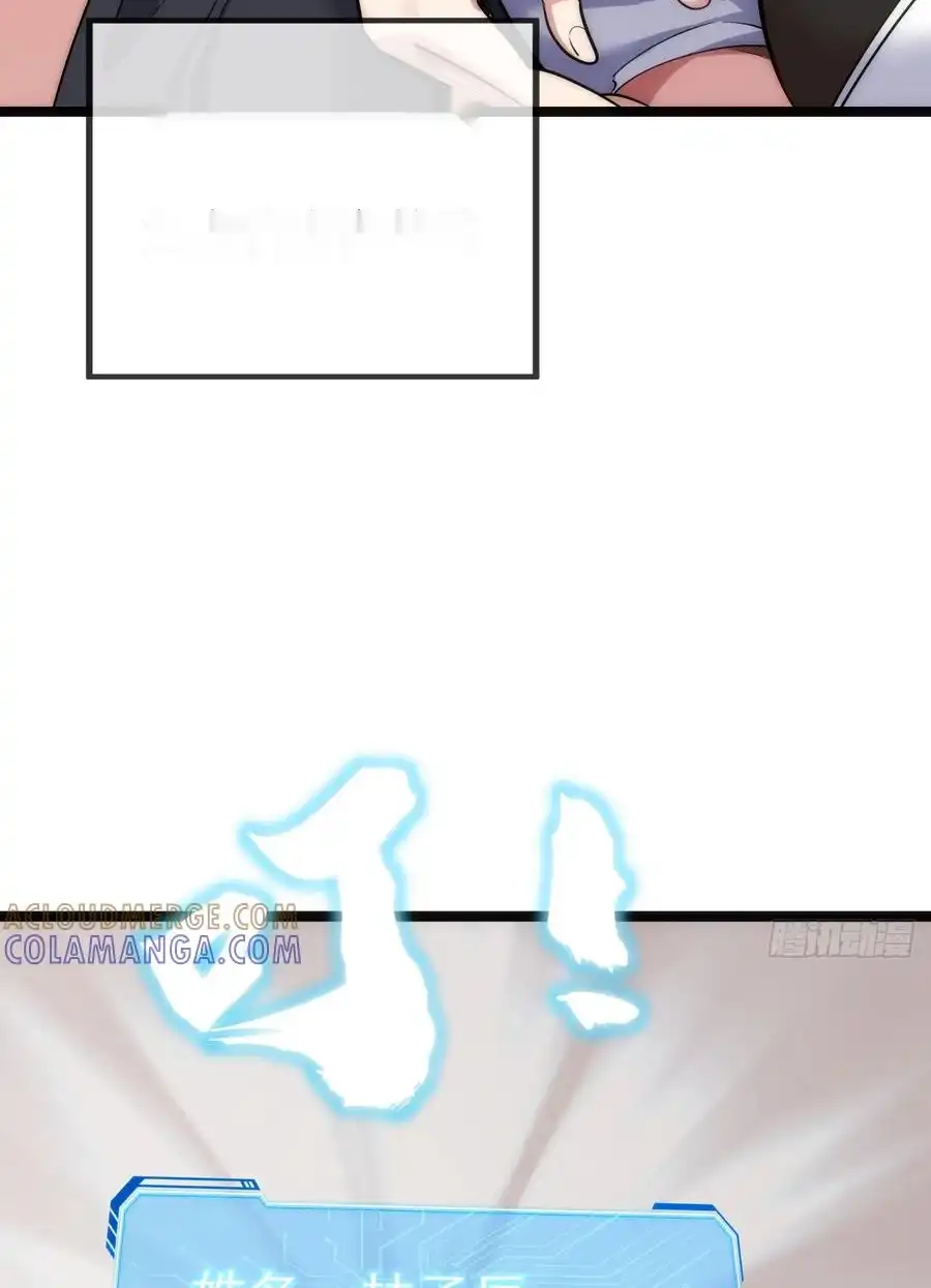 Read Infinite Evolution From Scratch ar Manga Online