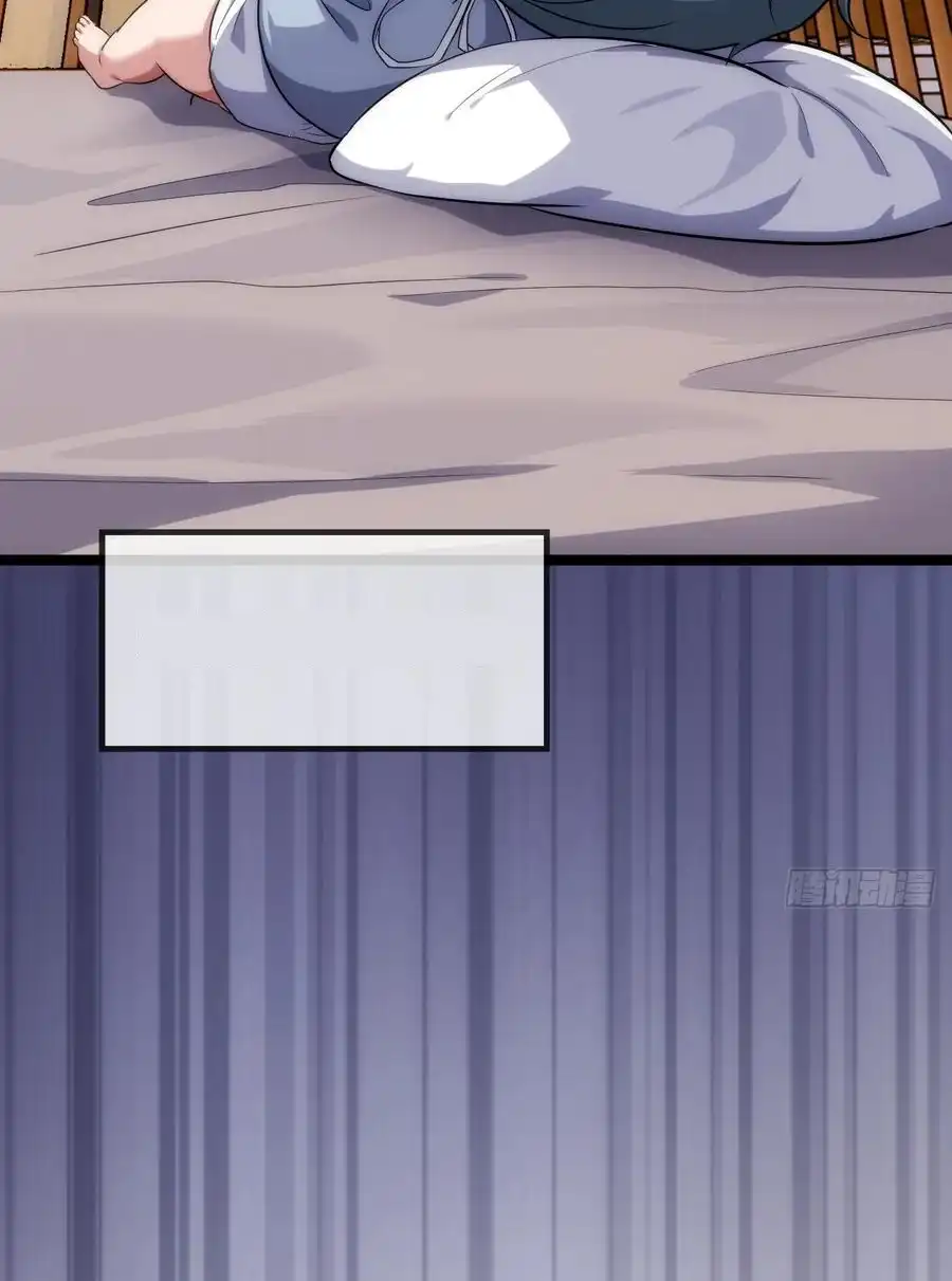 Read Infinite Evolution From Scratch ar Manga Online