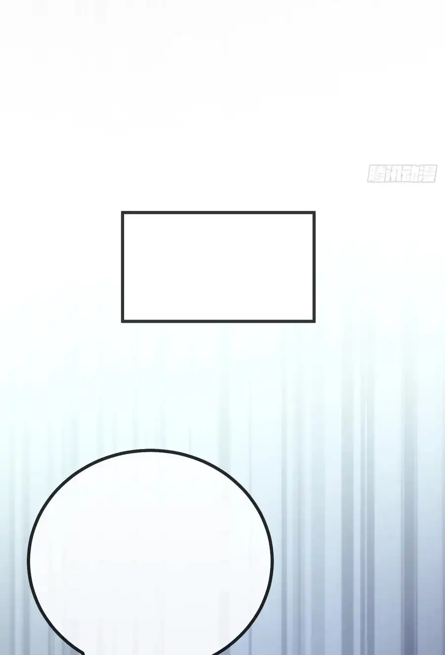 Read Infinite Evolution From Scratch ar Manga Online