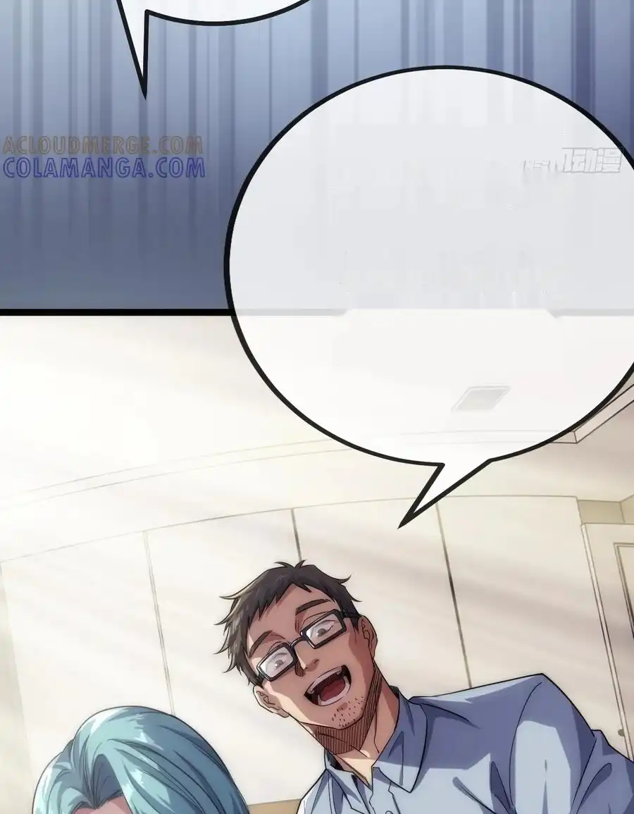 Read Infinite Evolution From Scratch ar Manga Online