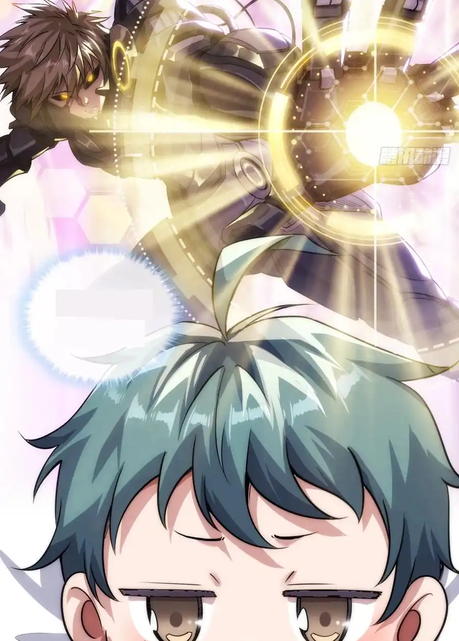 Read Infinite Evolution From Scratch ar Manga Online