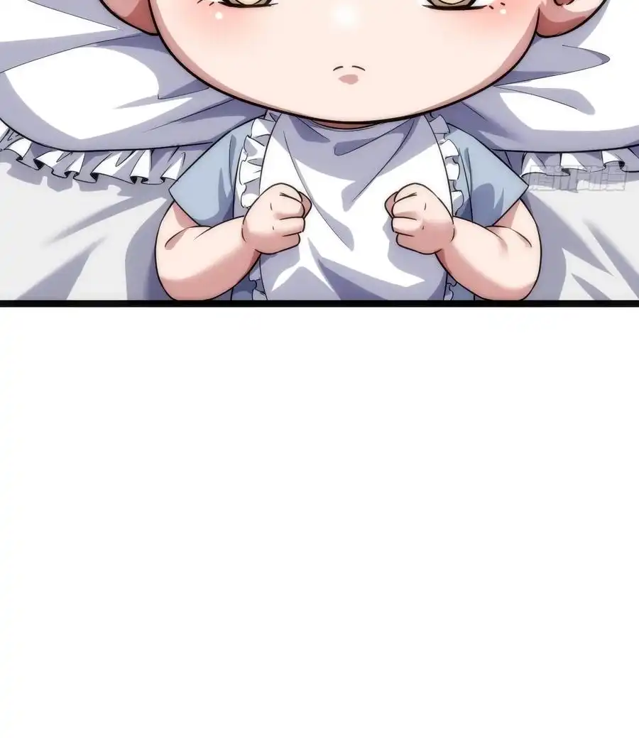 Read Infinite Evolution From Scratch ar Manga Online