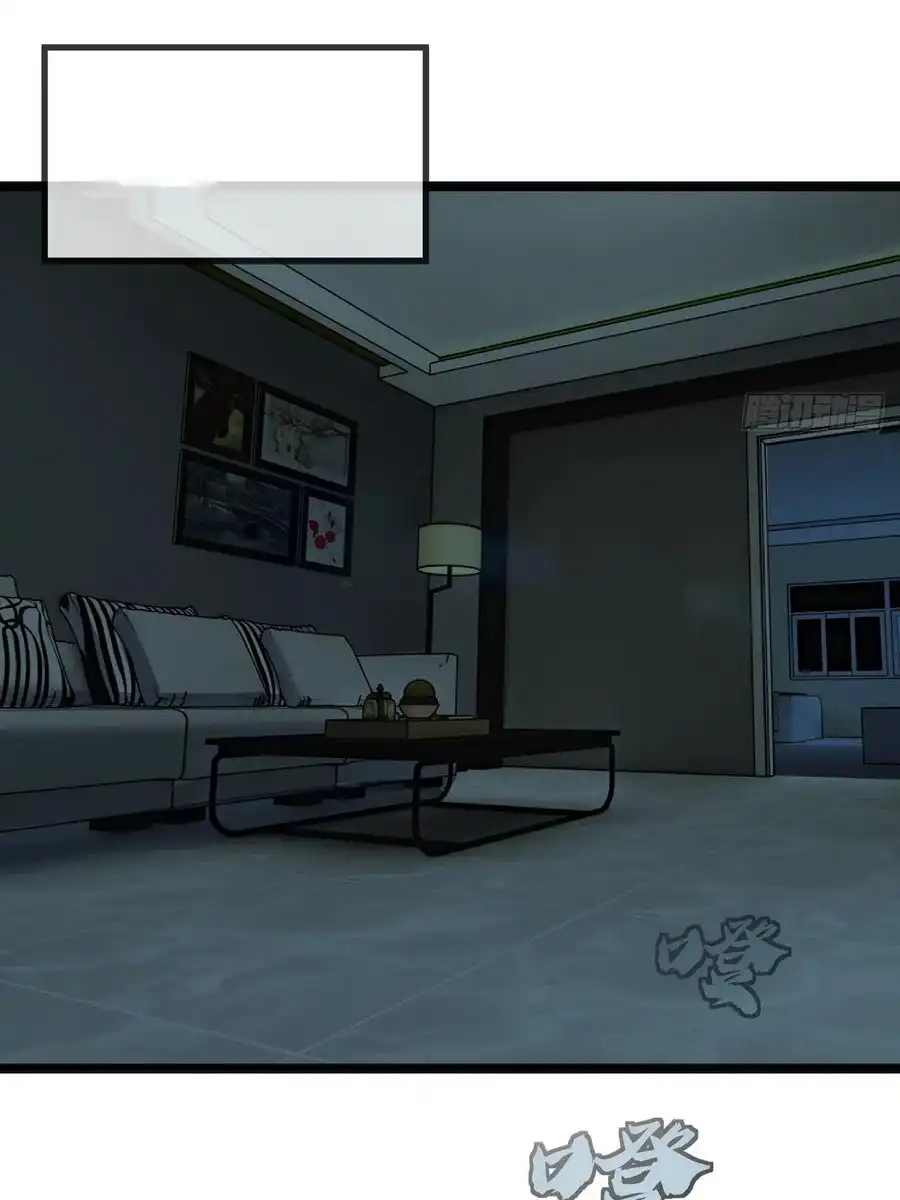 Read Infinite Evolution From Scratch ar Manga Online