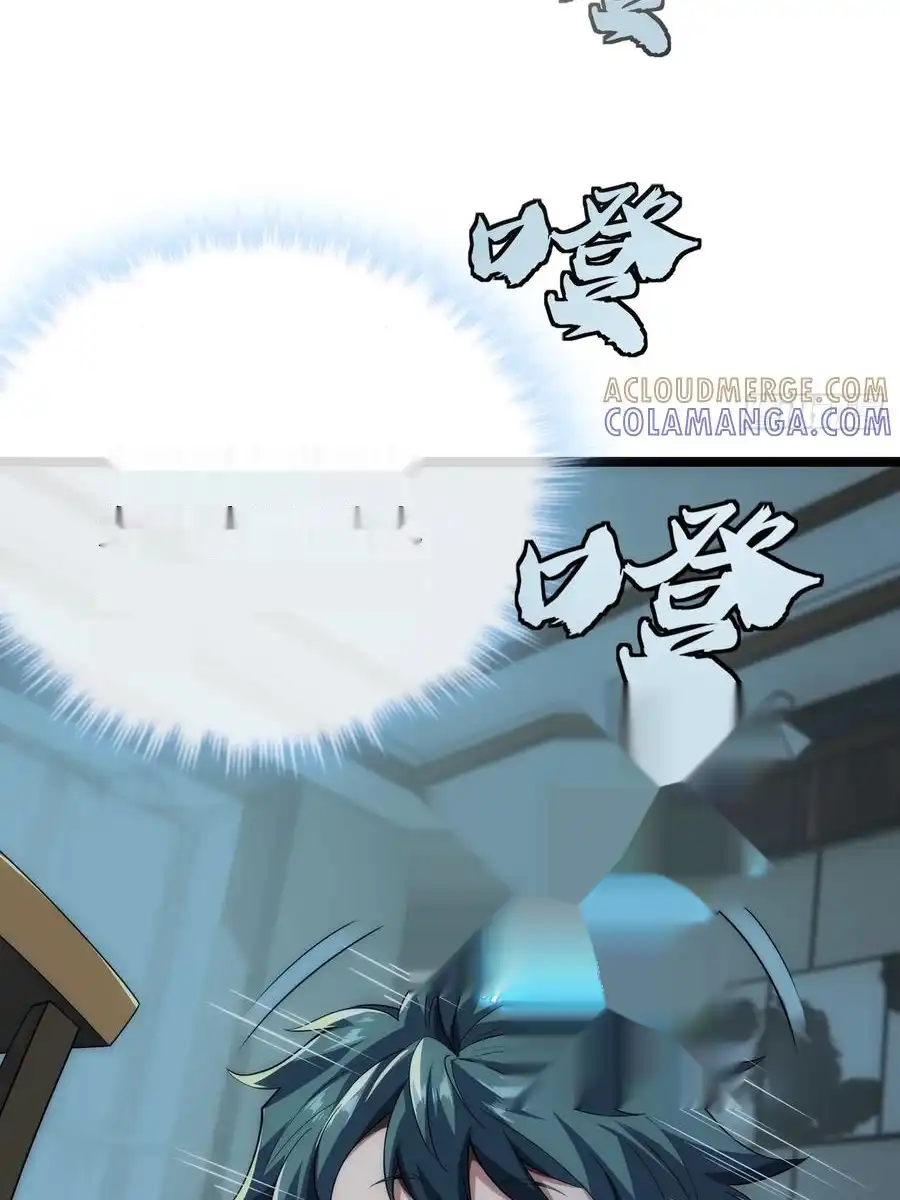 Read Infinite Evolution From Scratch ar Manga Online