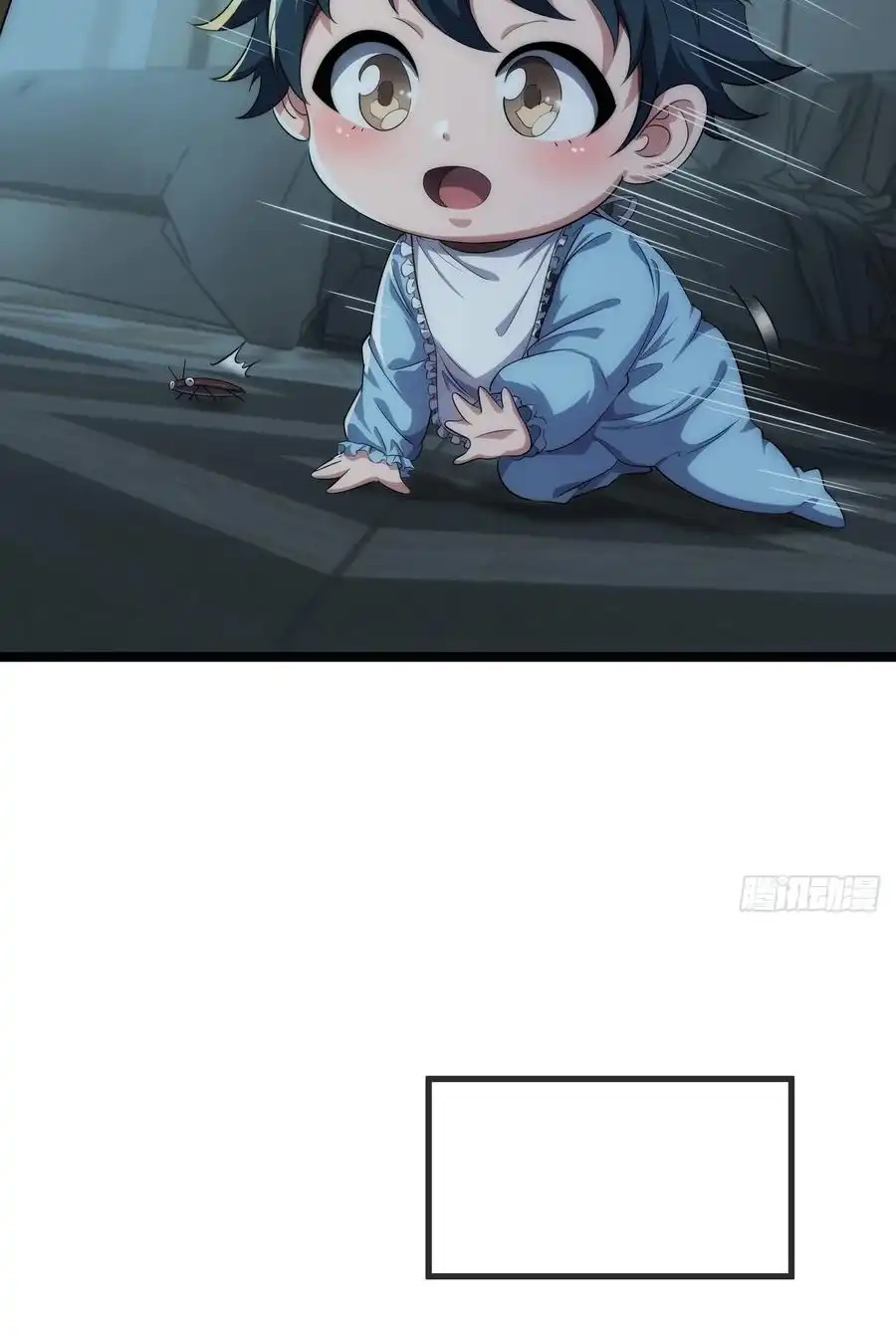 Read Infinite Evolution From Scratch ar Manga Online