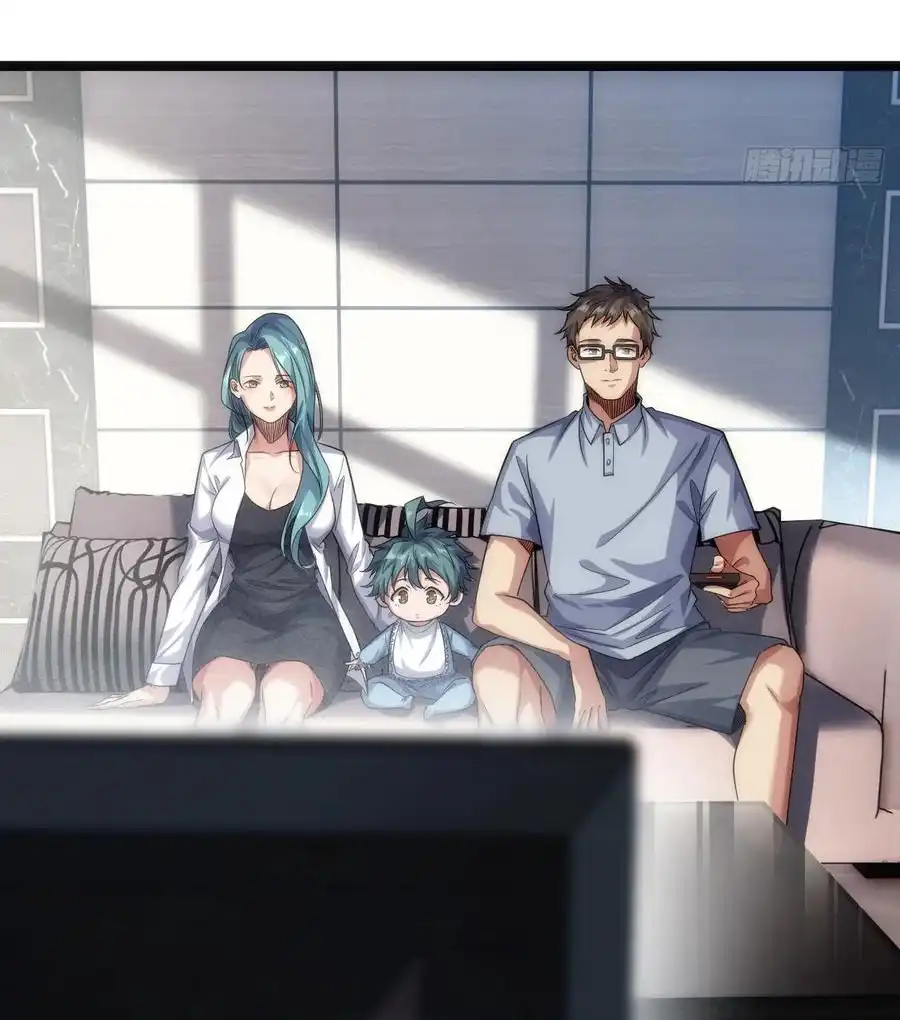 Read Infinite Evolution From Scratch ar Manga Online