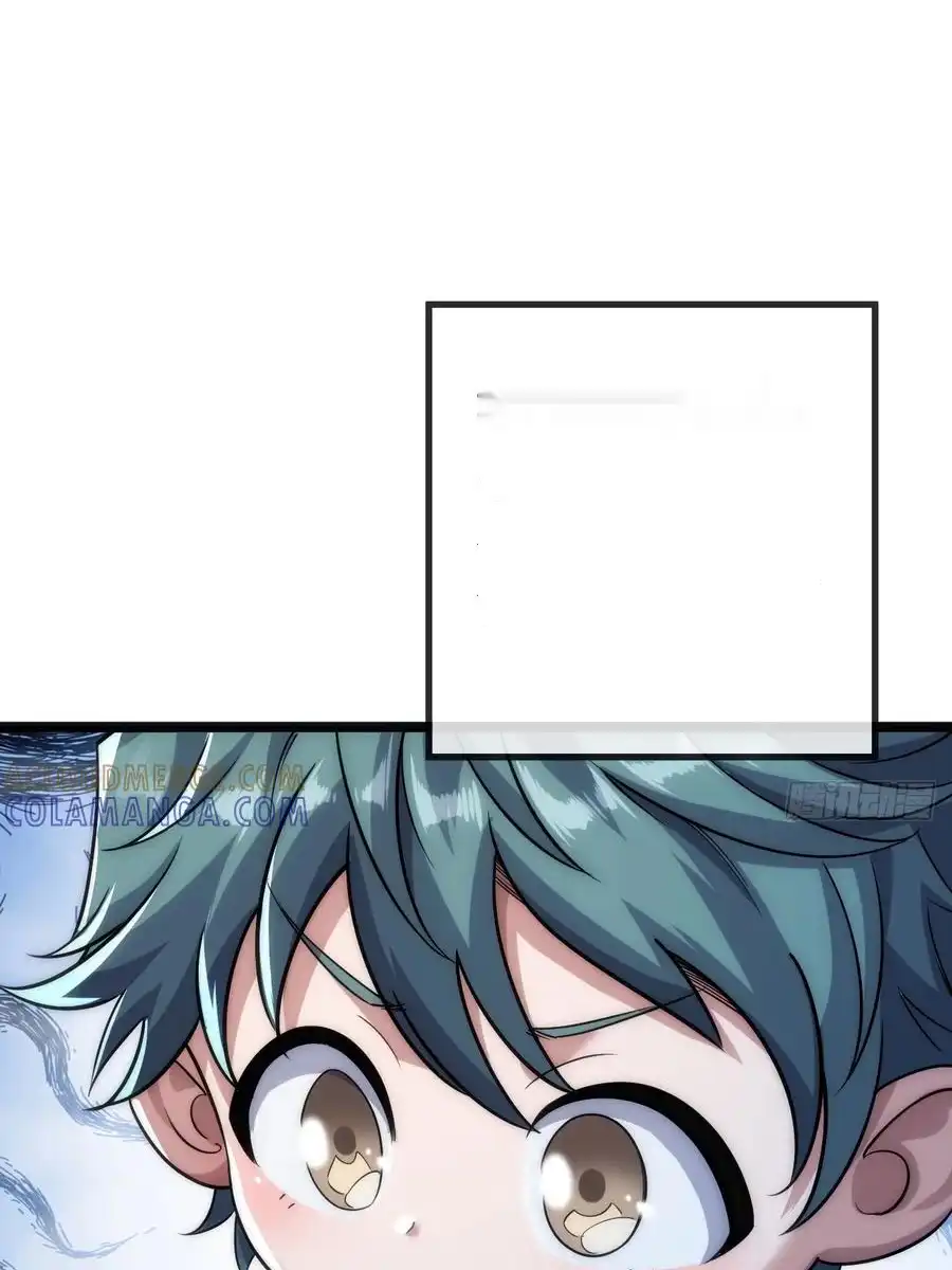 Read Infinite Evolution From Scratch ar Manga Online