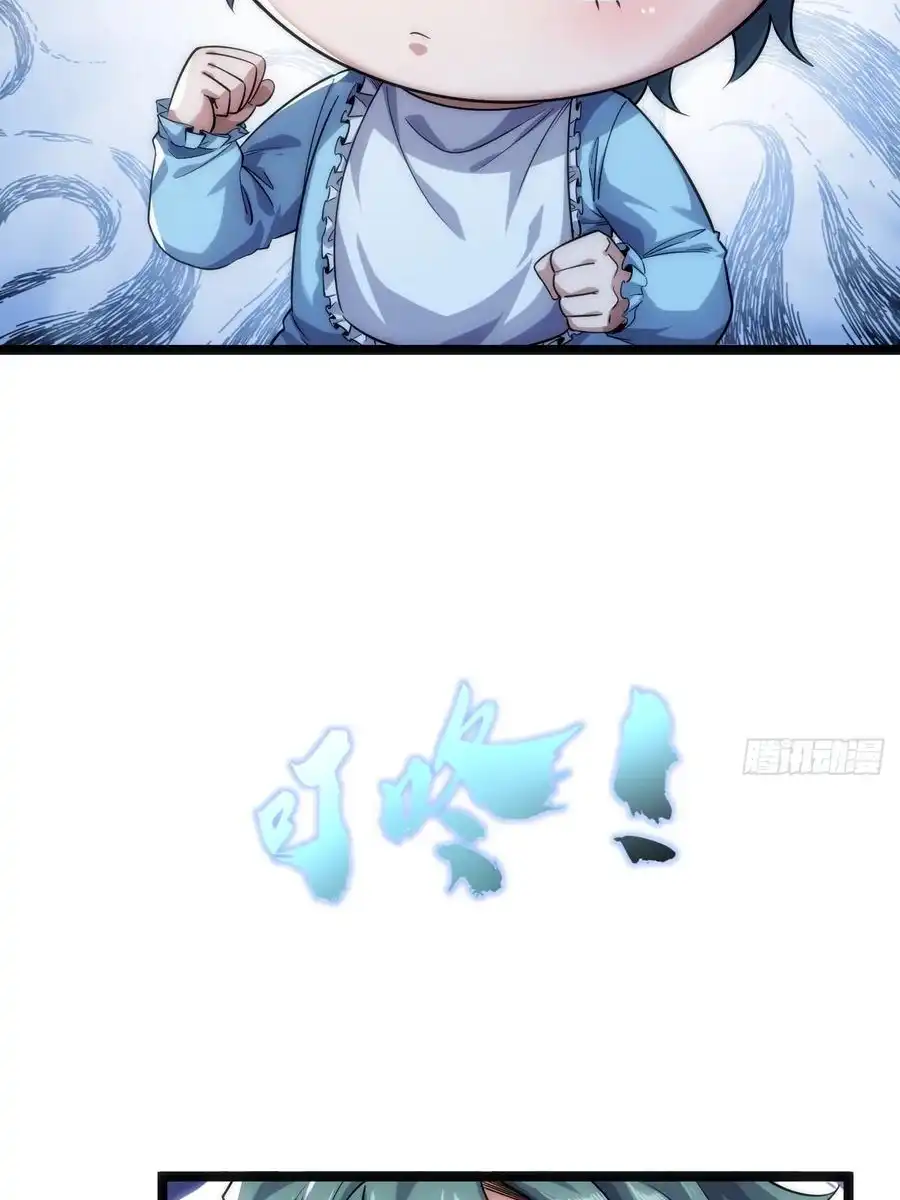 Read Infinite Evolution From Scratch ar Manga Online