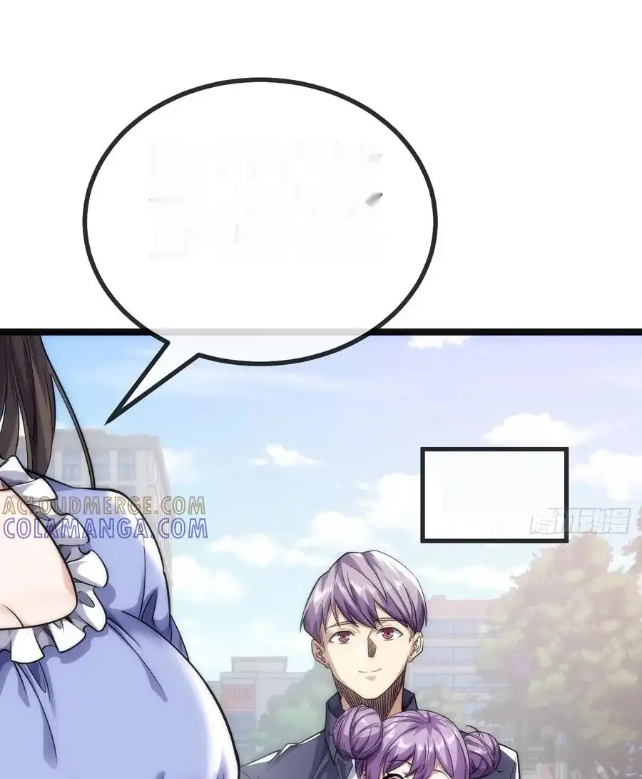 Read Infinite Evolution From Scratch ar Manga Online