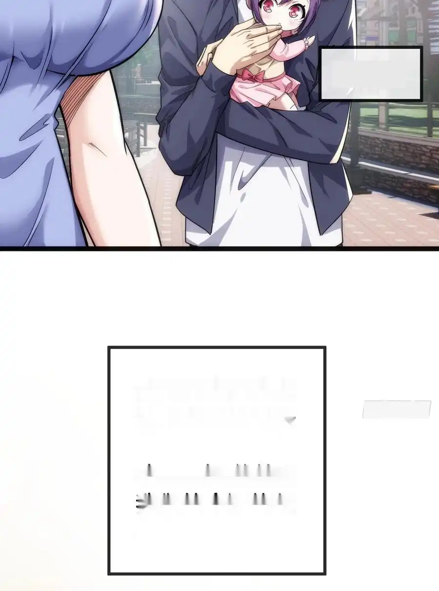 Read Infinite Evolution From Scratch ar Manga Online