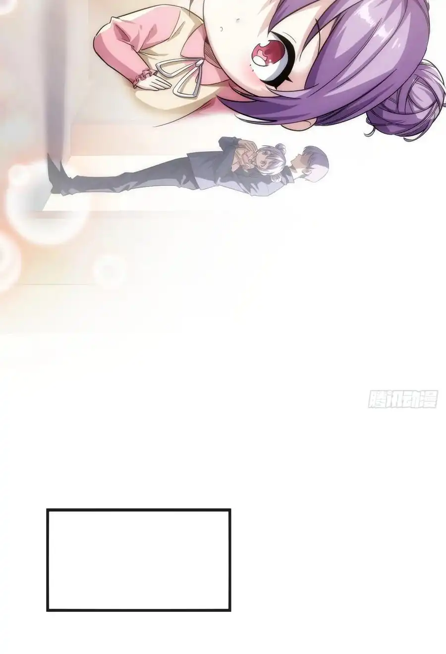 Read Infinite Evolution From Scratch ar Manga Online