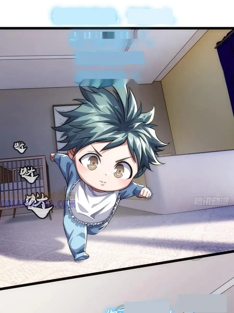 Read Infinite Evolution From Scratch ar Manga Online