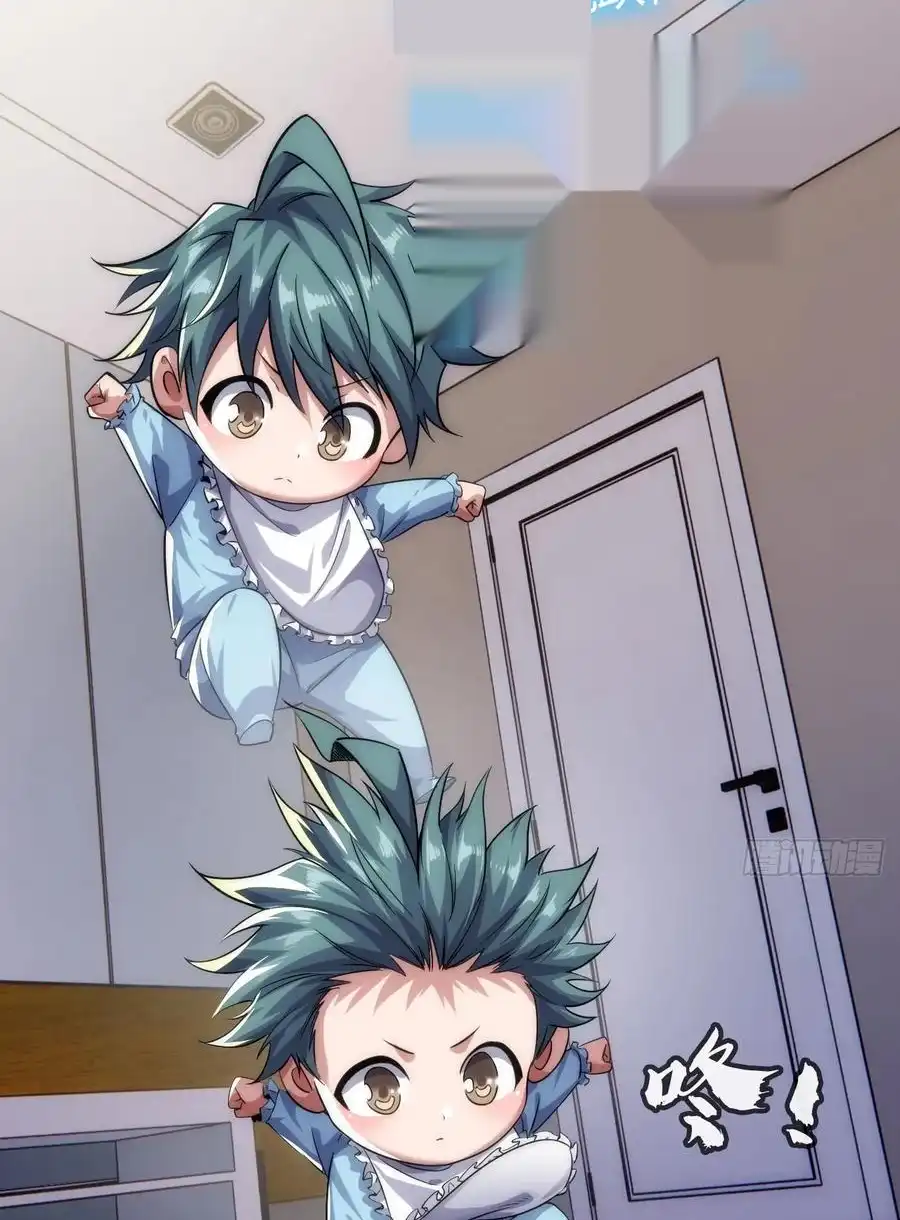 Read Infinite Evolution From Scratch ar Manga Online