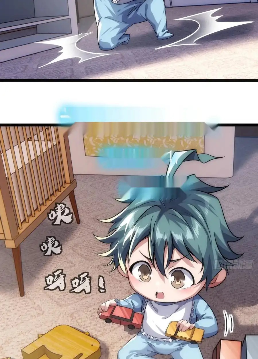 Read Infinite Evolution From Scratch ar Manga Online