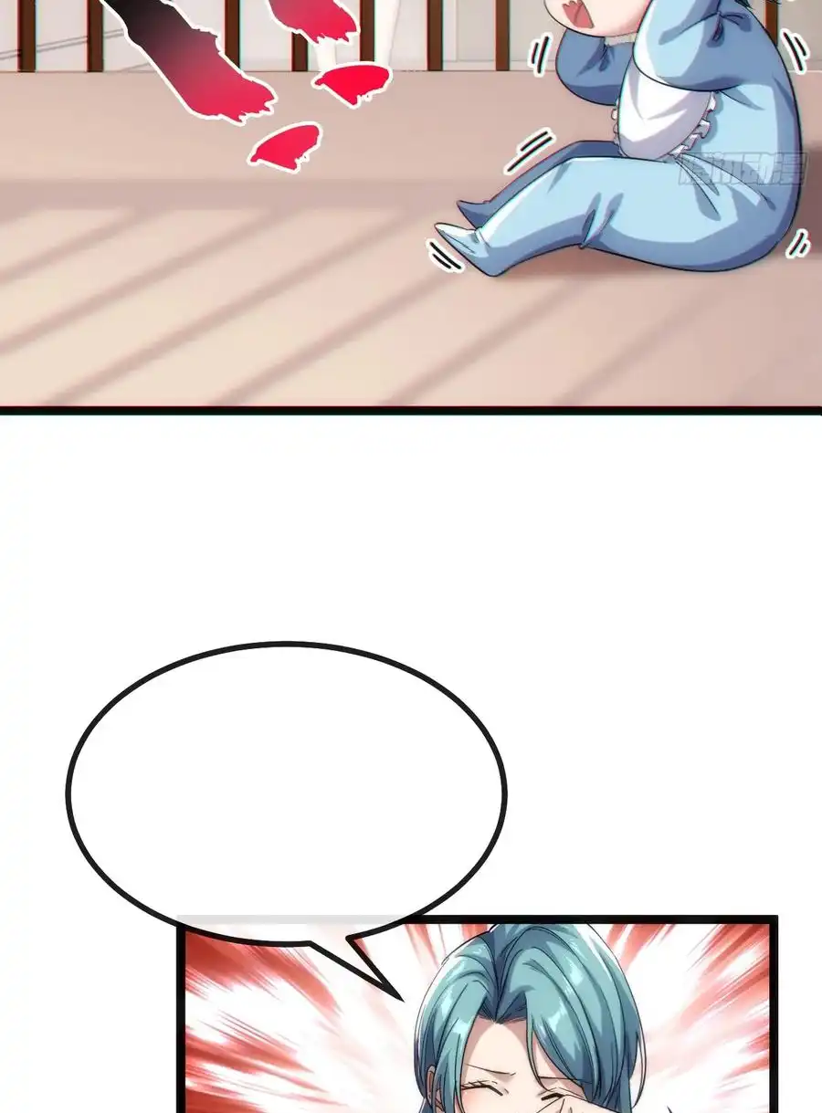 Read Infinite Evolution From Scratch ar Manga Online