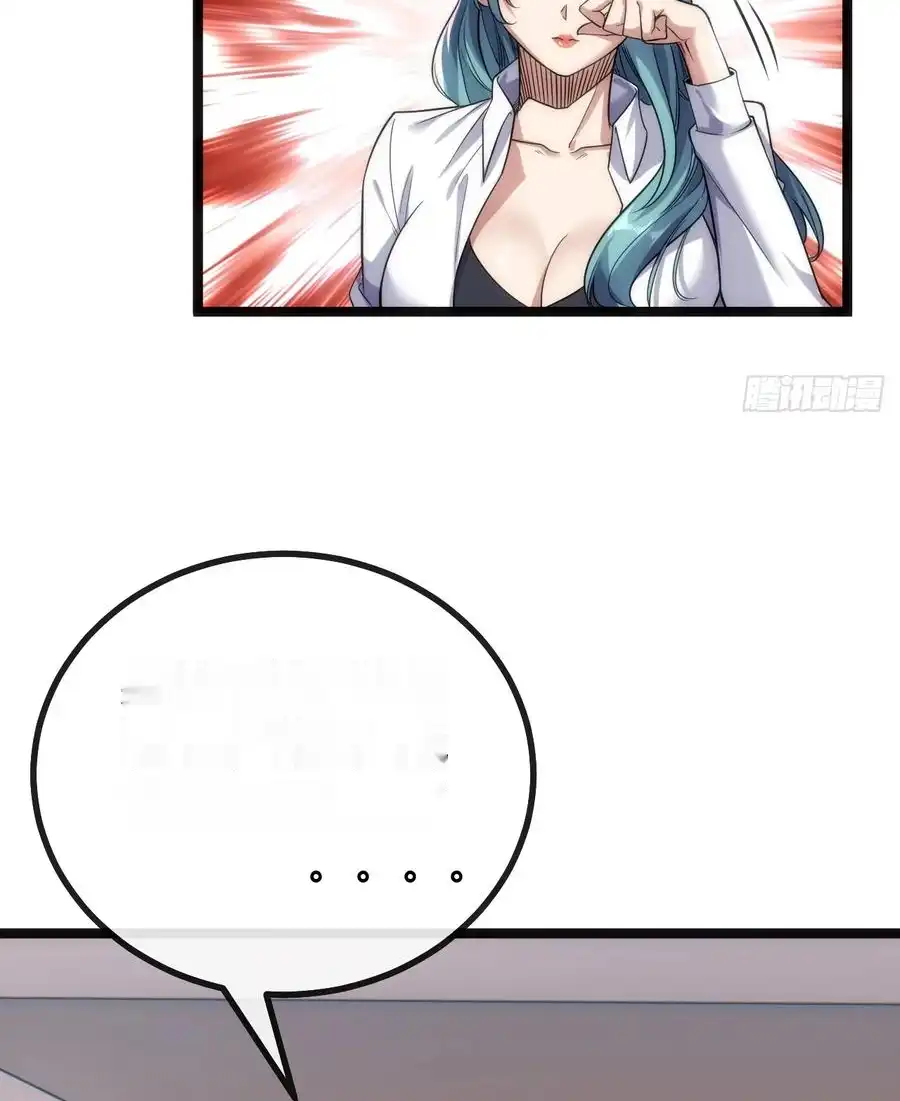 Read Infinite Evolution From Scratch ar Manga Online