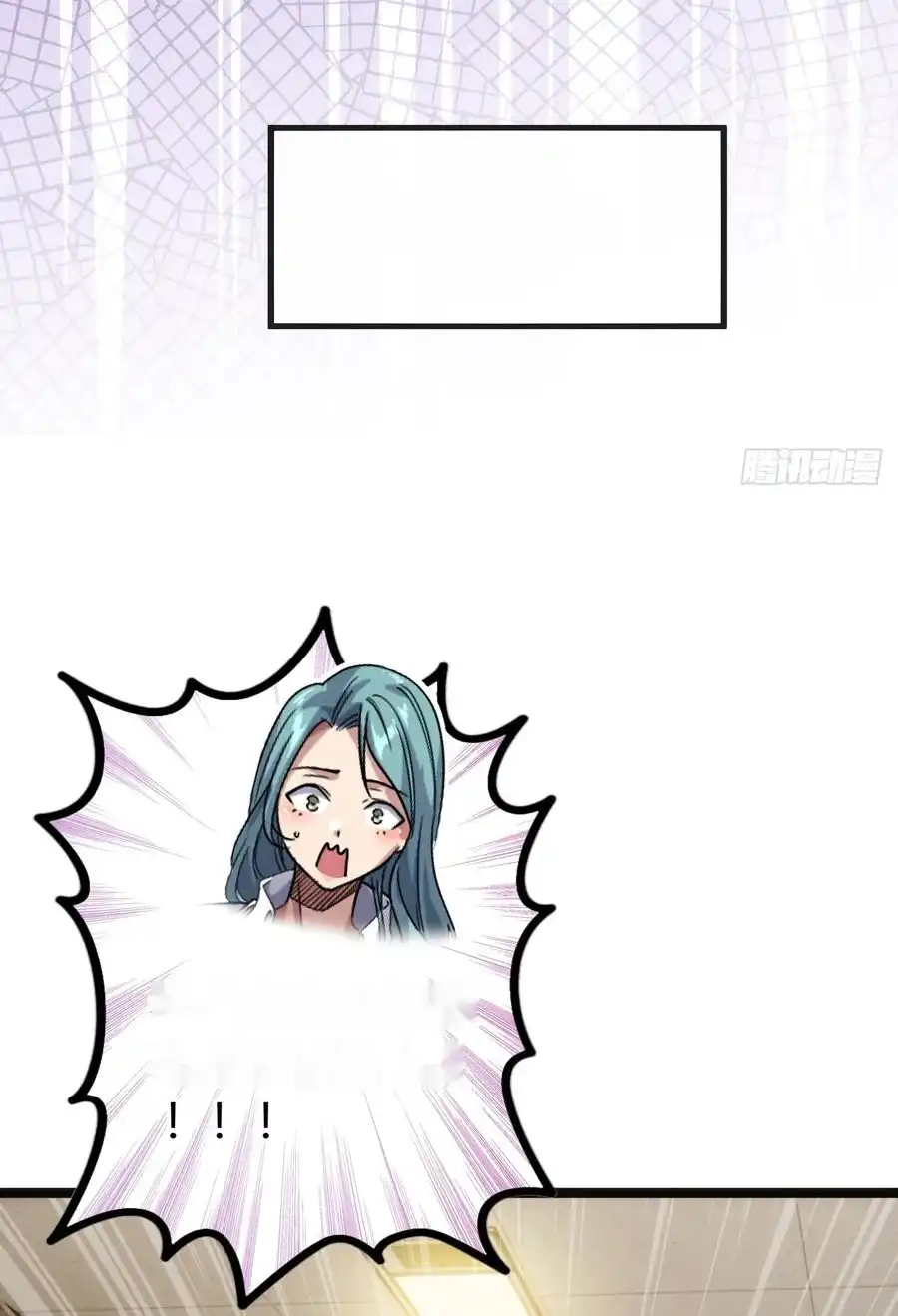 Read Infinite Evolution From Scratch ar Manga Online