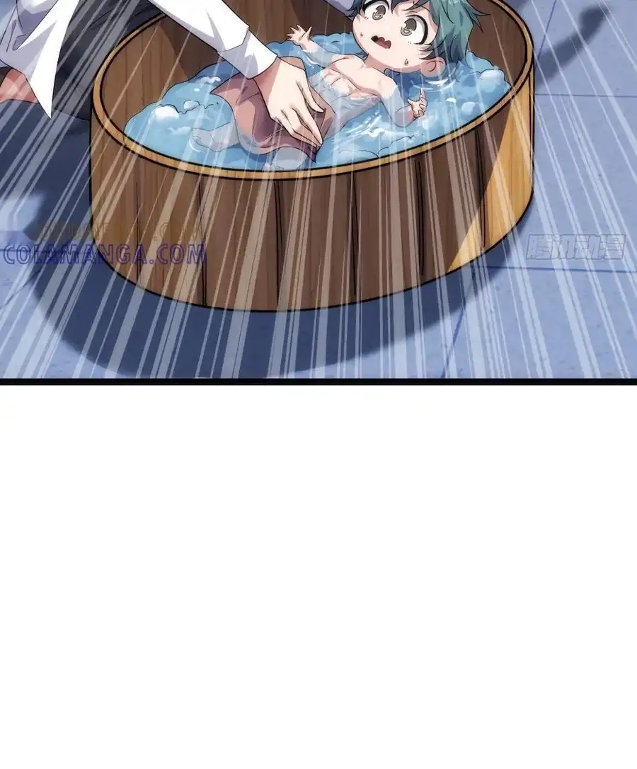 Read Infinite Evolution From Scratch ar Manga Online