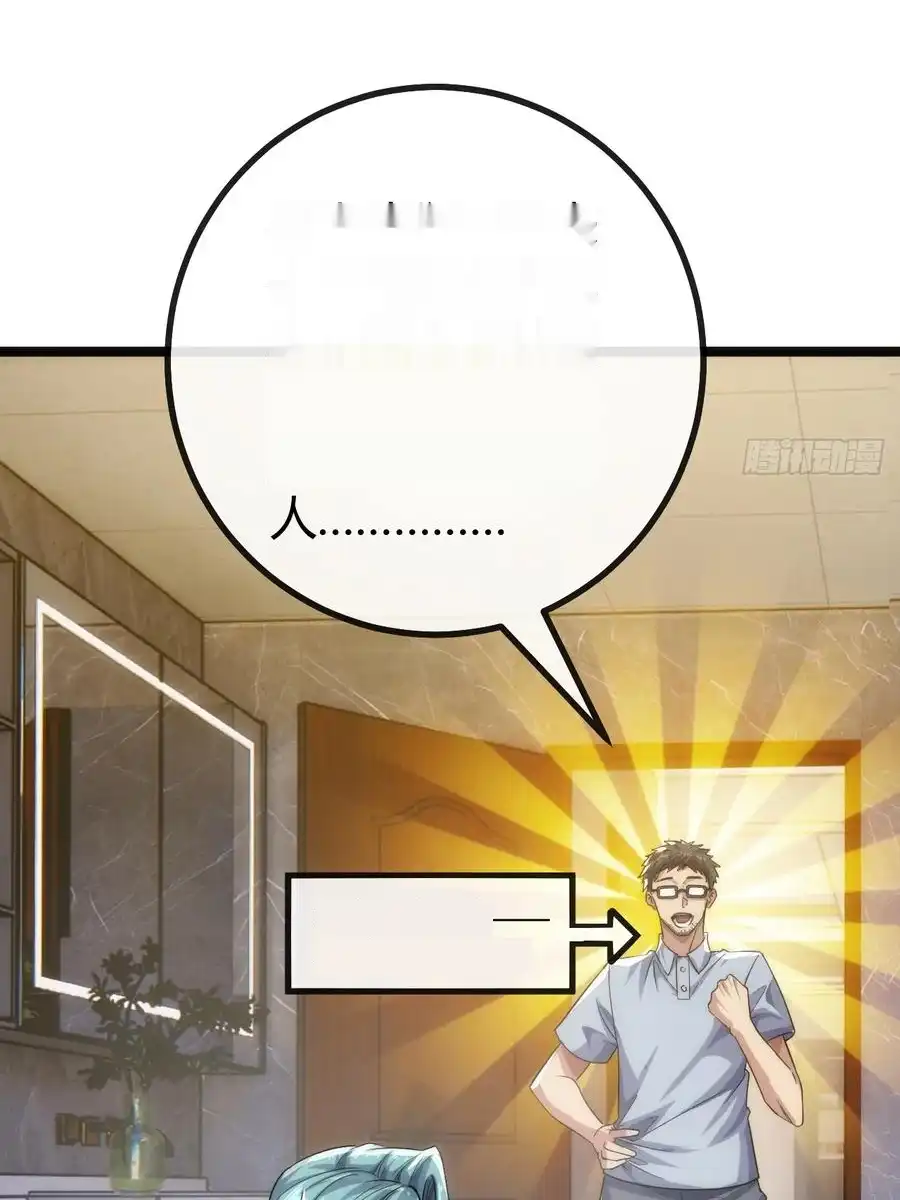 Read Infinite Evolution From Scratch ar Manga Online