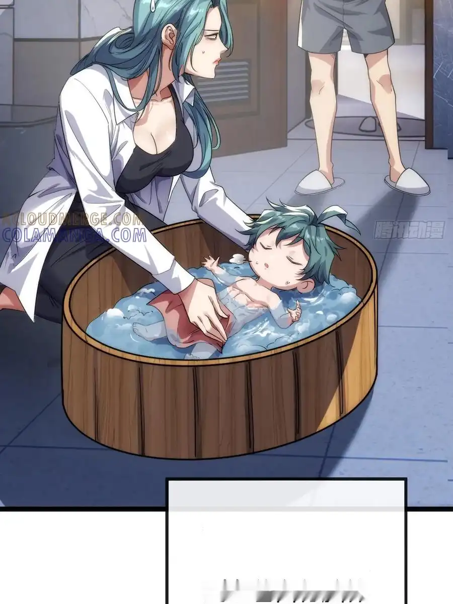 Read Infinite Evolution From Scratch ar Manga Online