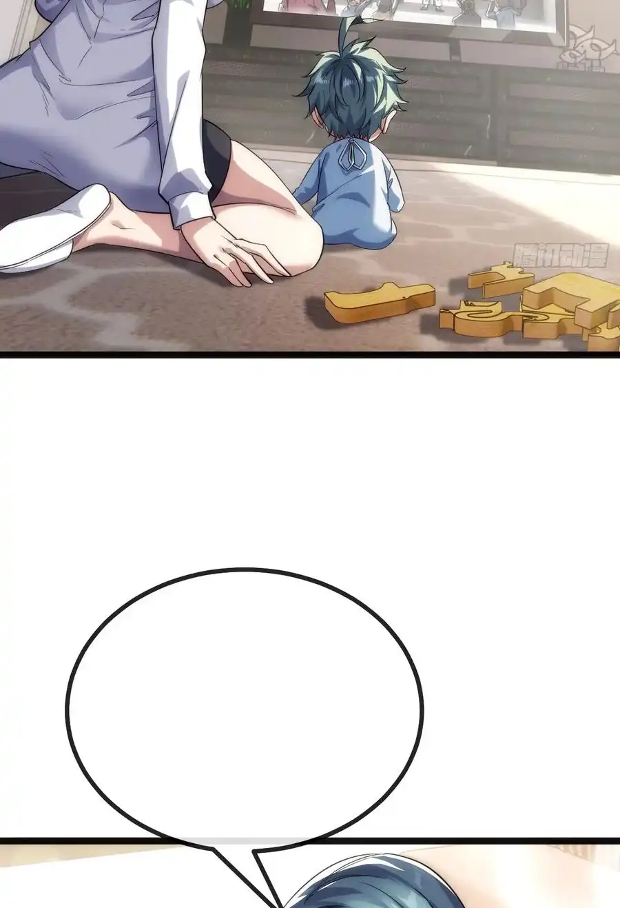 Read Infinite Evolution From Scratch ar Manga Online