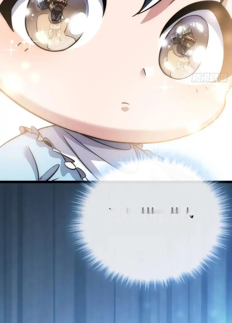 Read Infinite Evolution From Scratch ar Manga Online