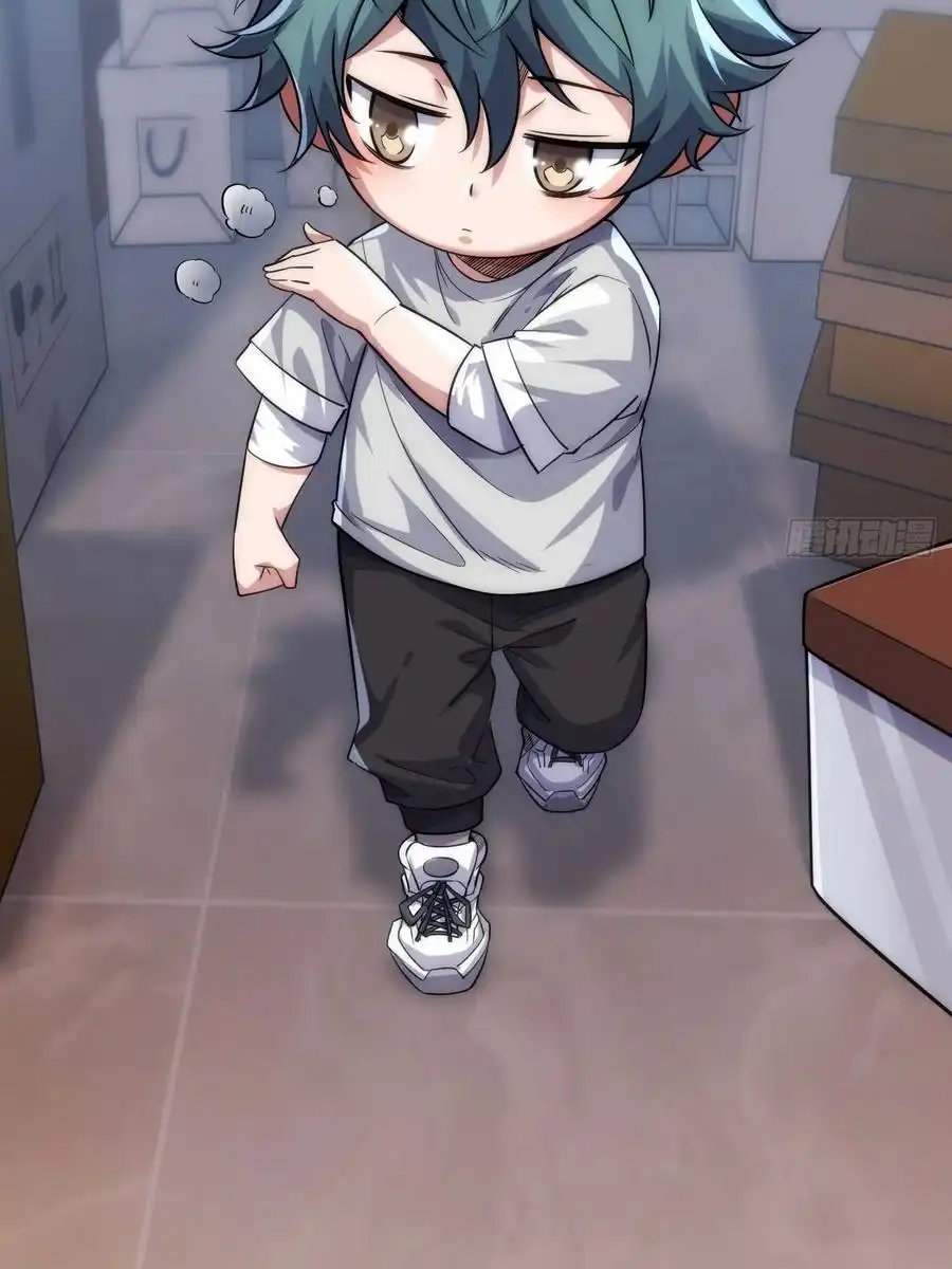 Read Infinite Evolution From Scratch ar Manga Online