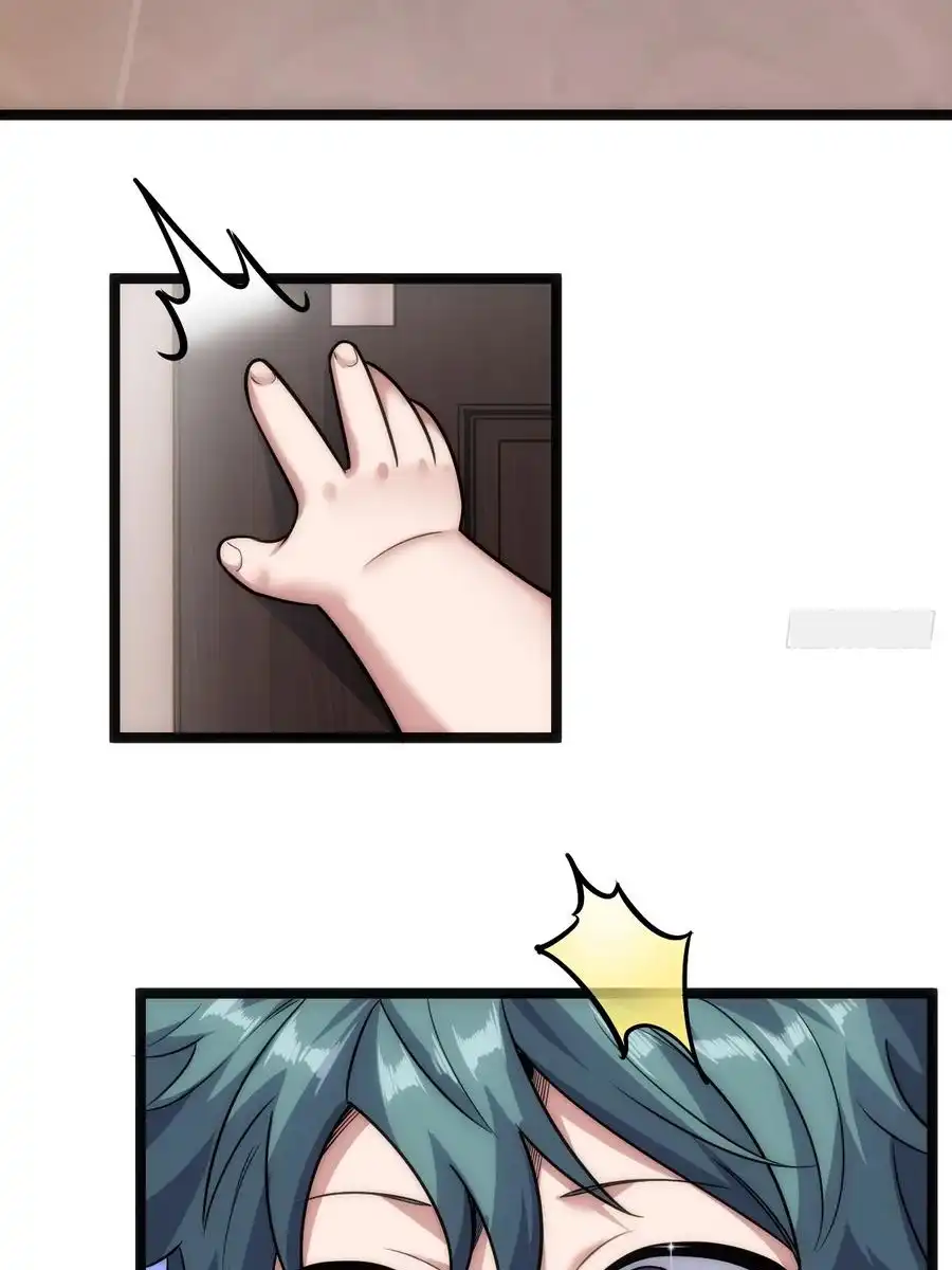 Read Infinite Evolution From Scratch ar Manga Online