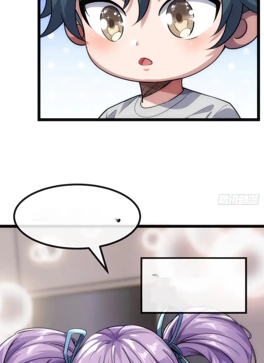 Read Infinite Evolution From Scratch ar Manga Online