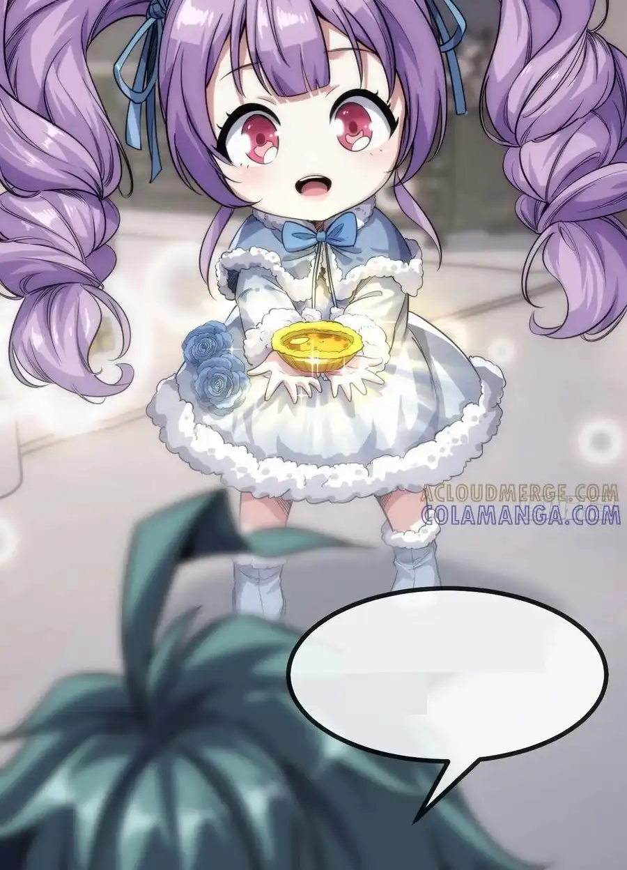 Read Infinite Evolution From Scratch ar Manga Online