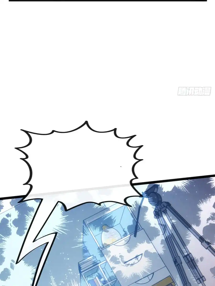 Read Infinite Evolution From Scratch ar Manga Online