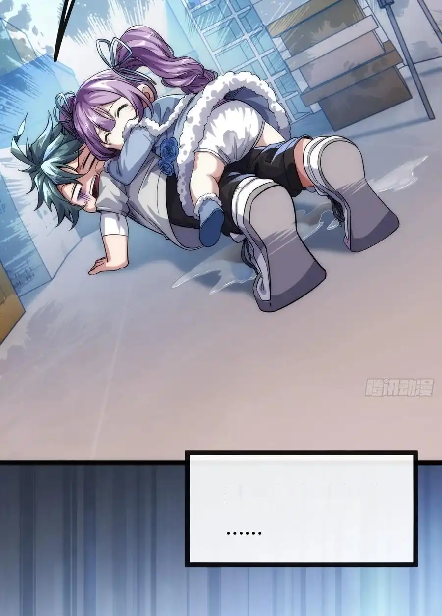 Read Infinite Evolution From Scratch ar Manga Online