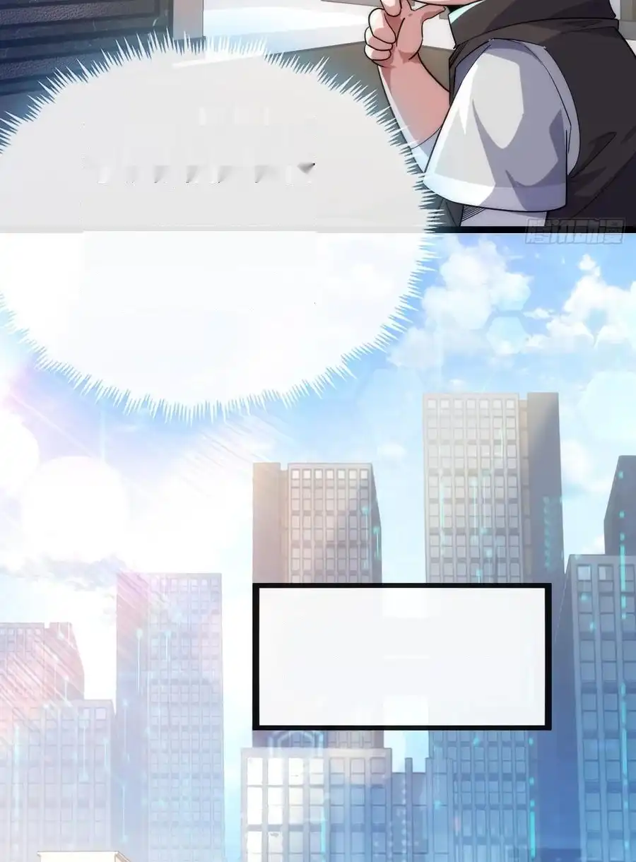 Read Infinite Evolution From Scratch ar Manga Online